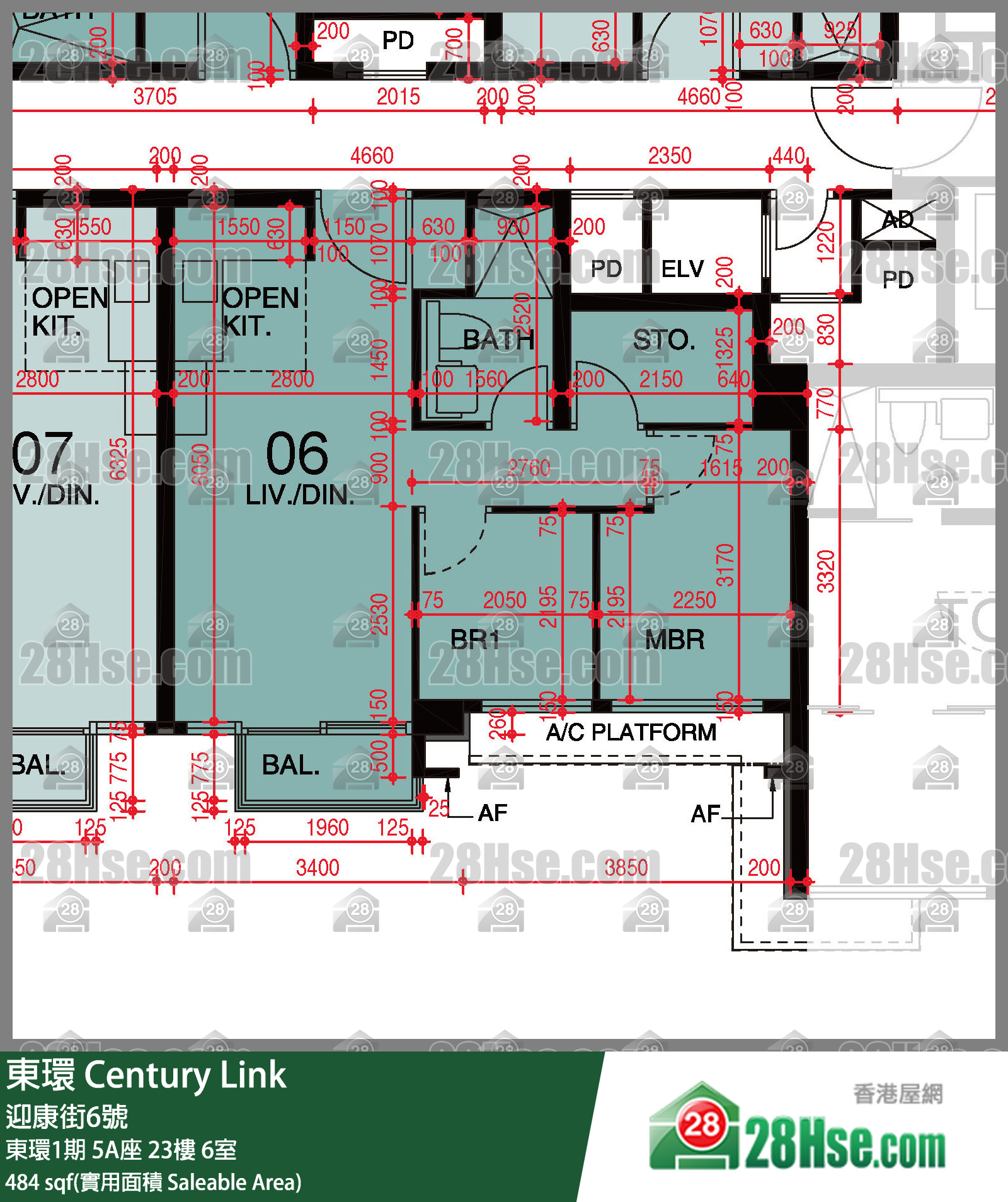 東環 東環1期5A座23樓 6室 平面圖