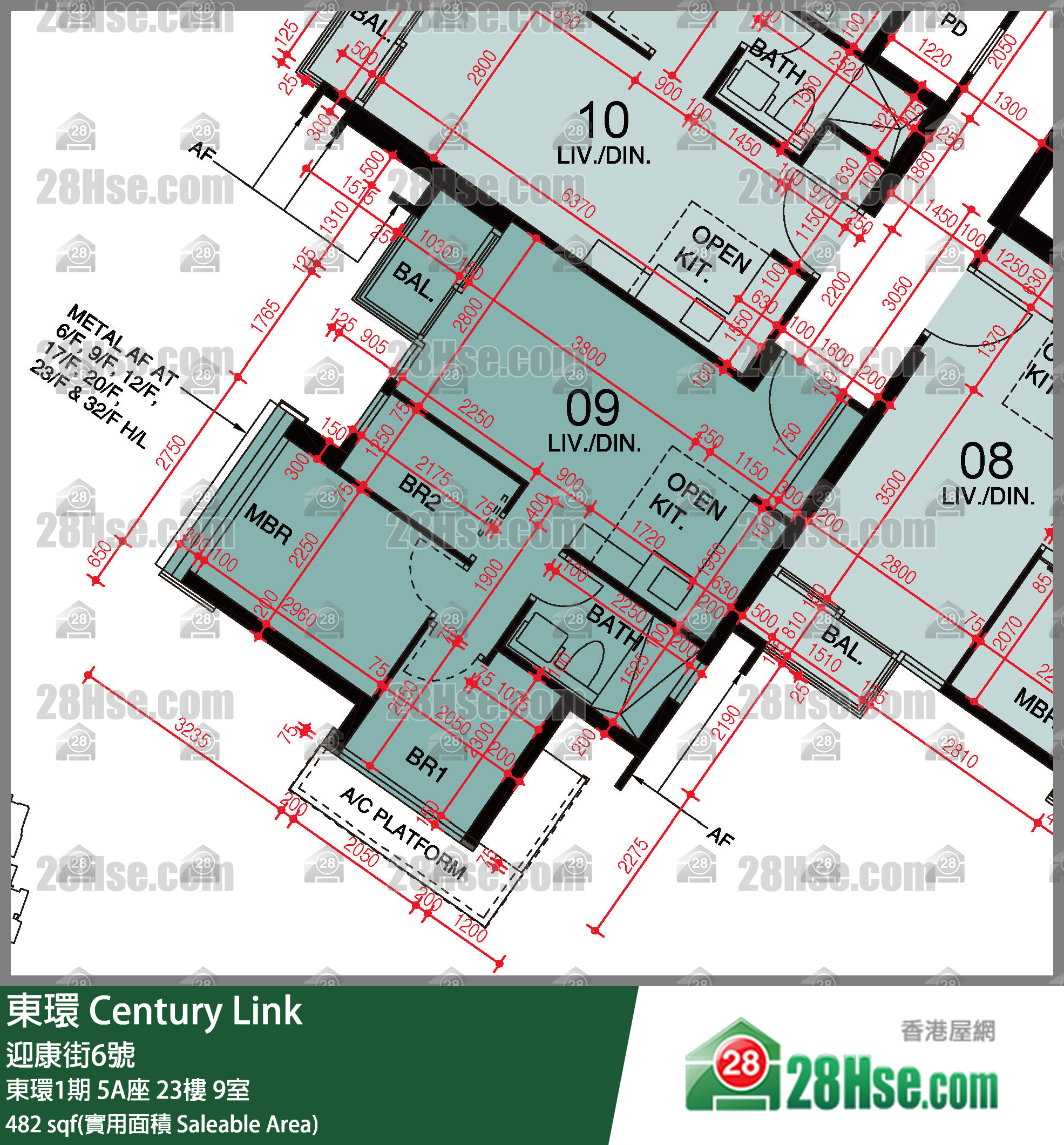 东环 东环1期5A座23楼 9室 平面图