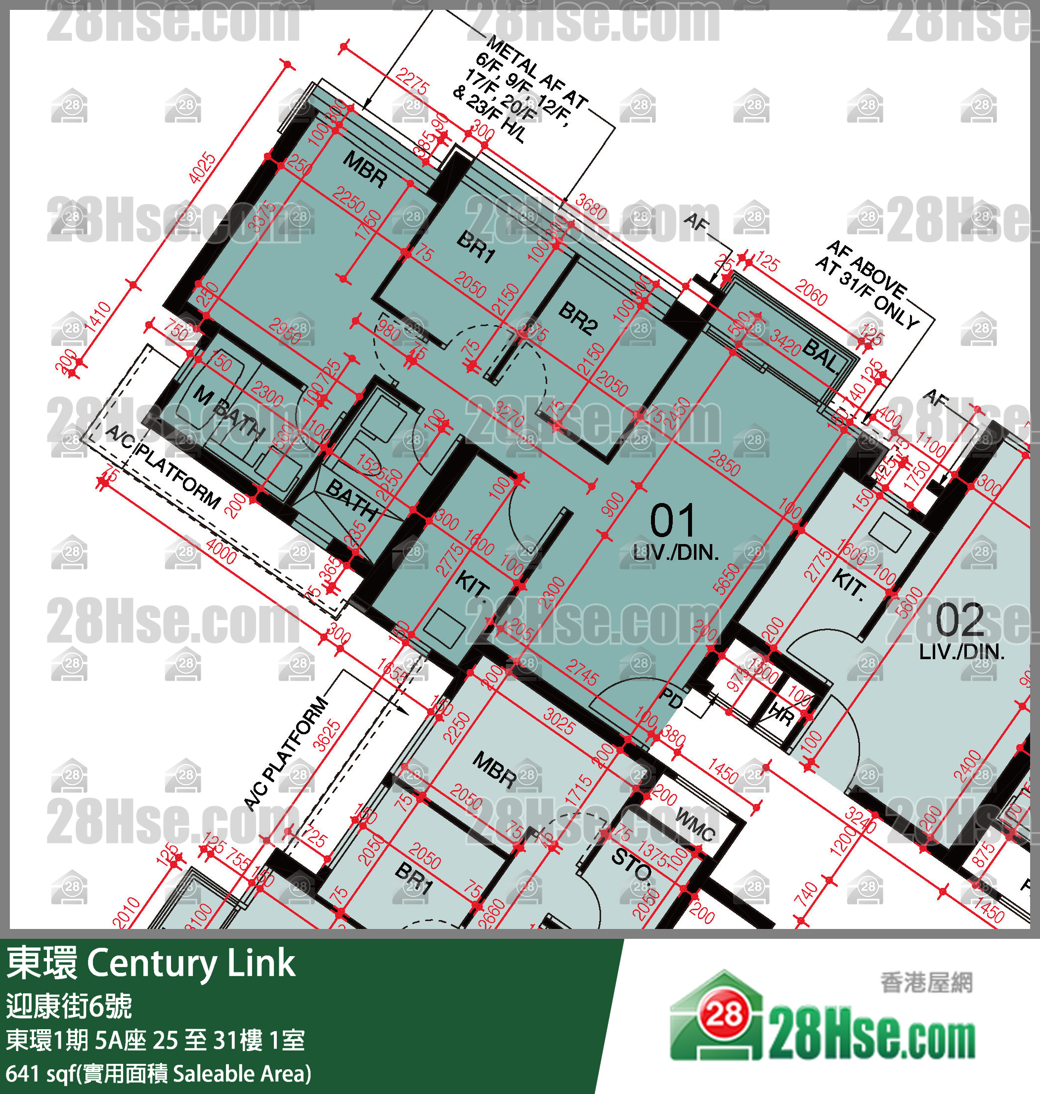 東環 東環1期5A座26樓 1室 平面圖