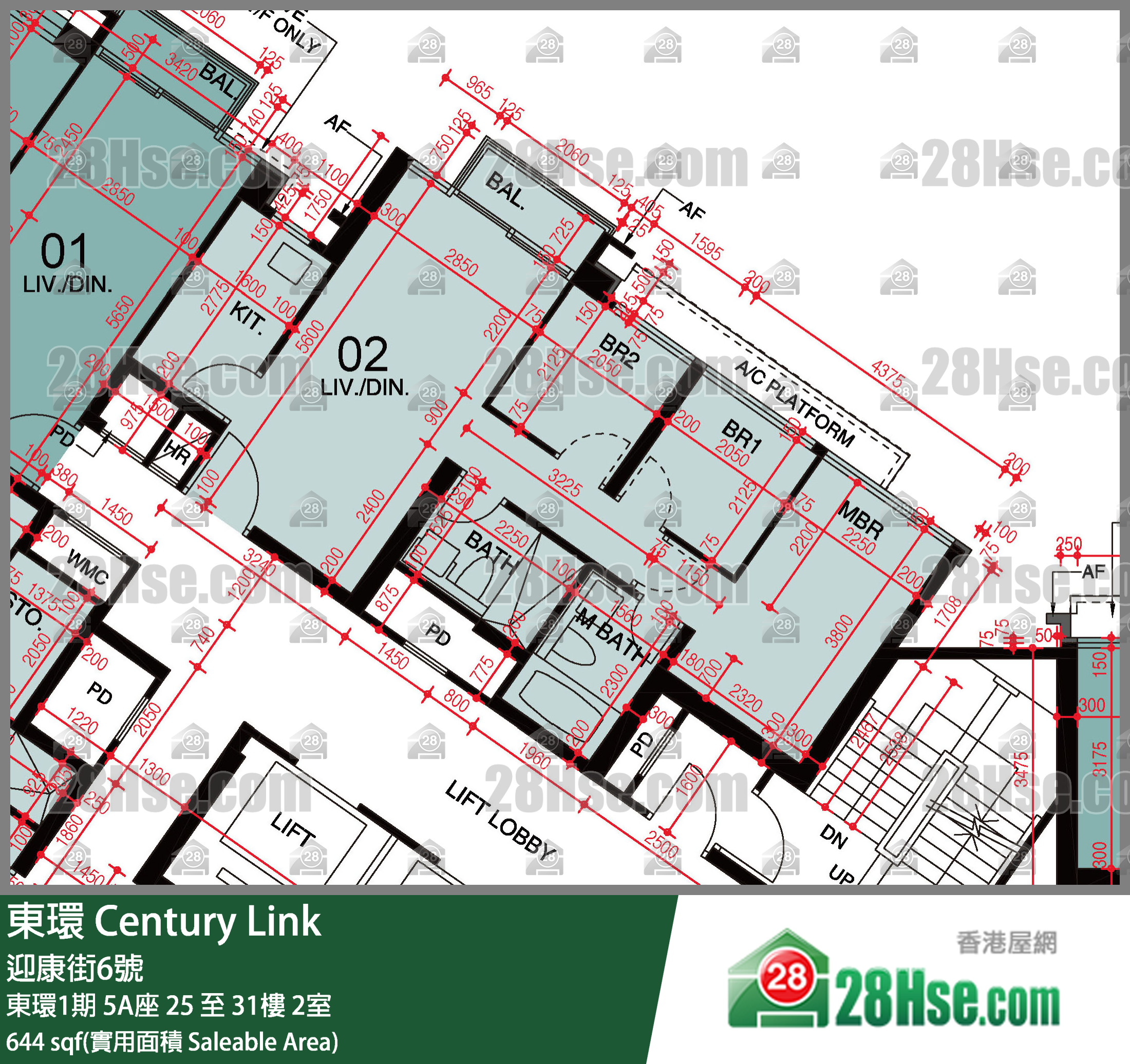東環 東環1期5A座31樓 2室 平面圖