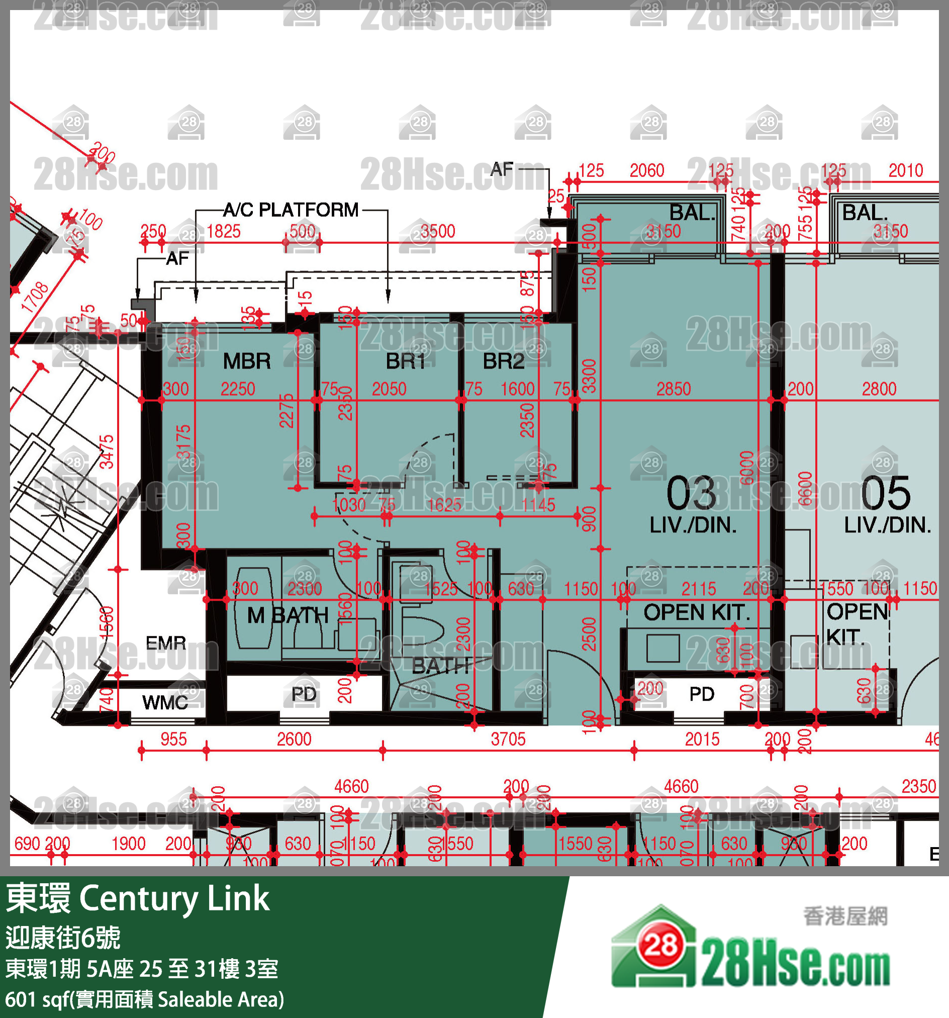 東環 東環1期5A座29樓 3室 平面圖