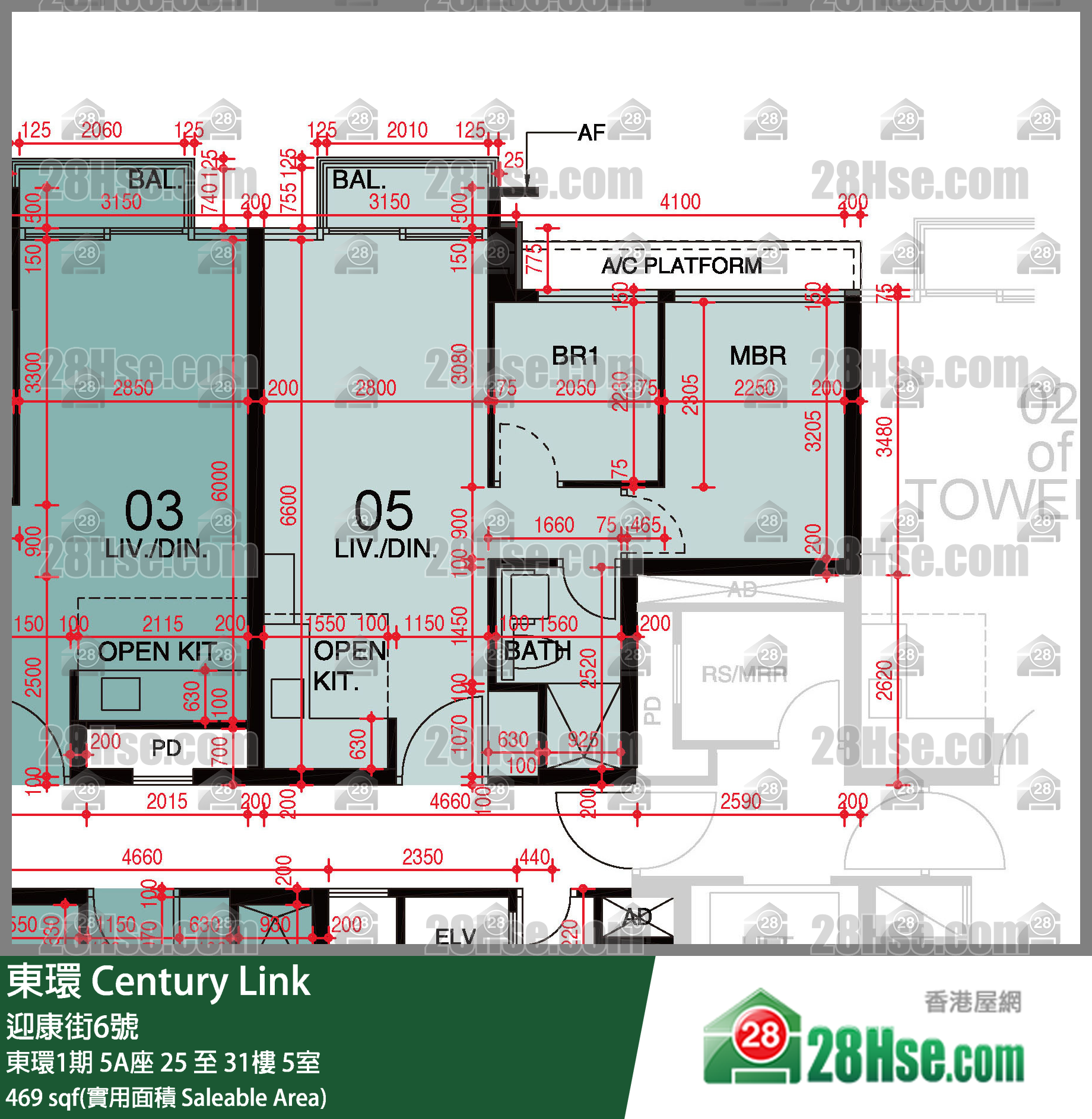 東環 東環1期5A座30樓 5室 平面圖