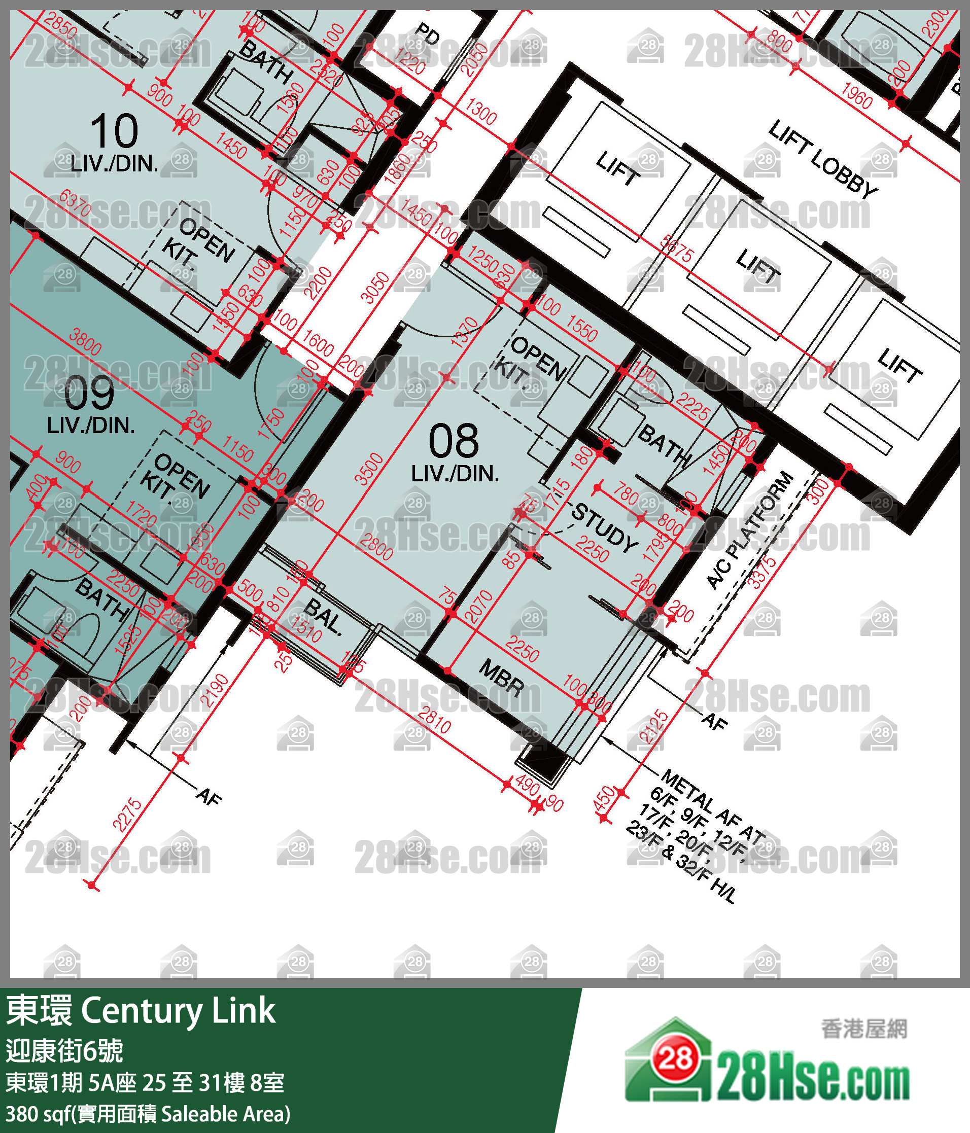 東環 東環1期5A座31樓 8室 平面圖