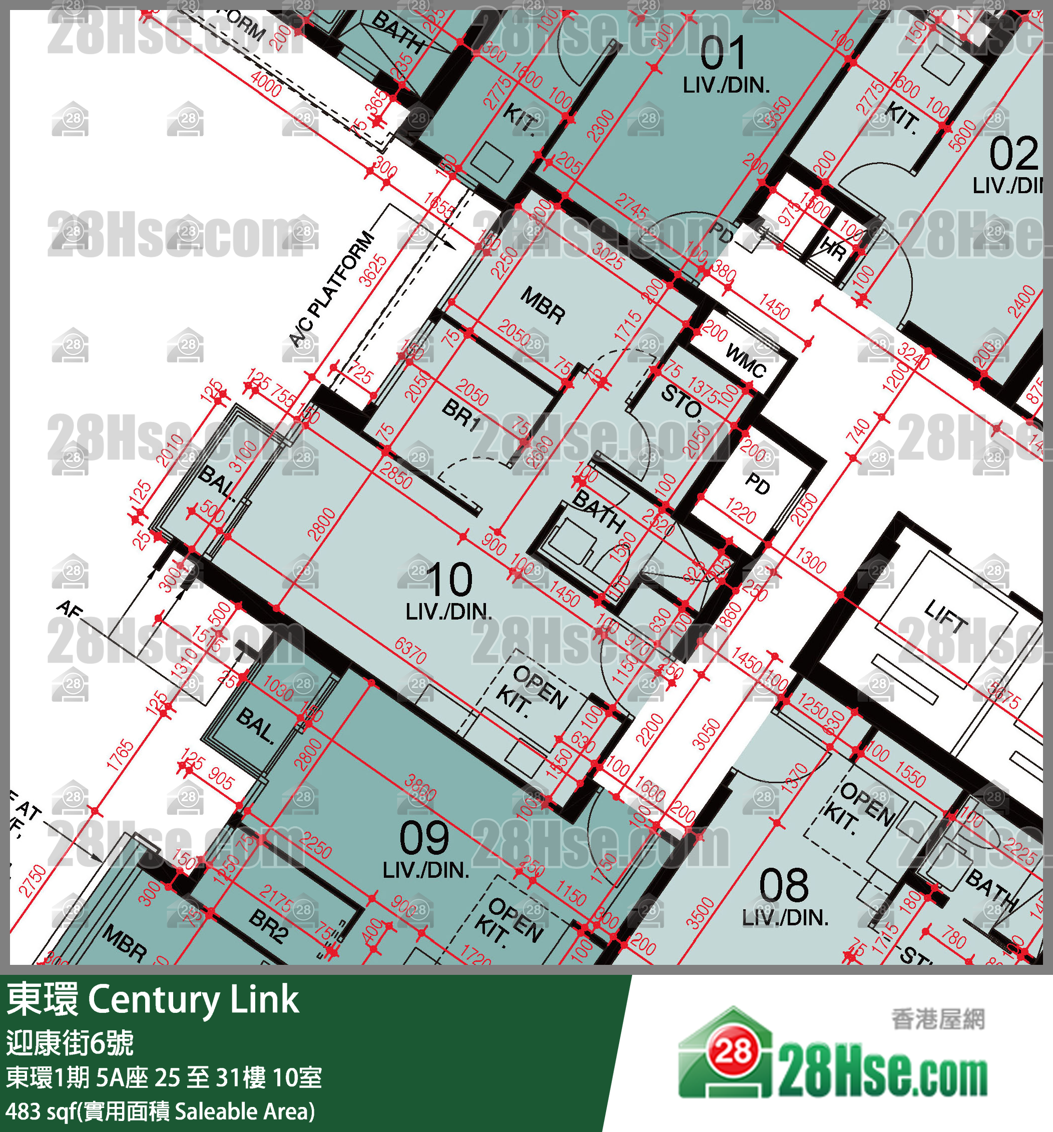 東環 東環1期5A座30樓 10室 平面圖