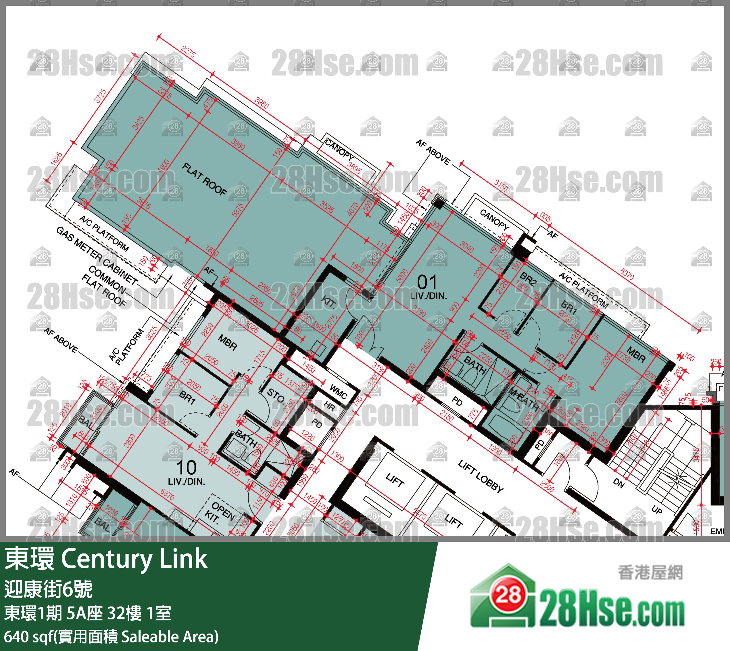 東環 東環1期5A座32樓 1室 平面圖