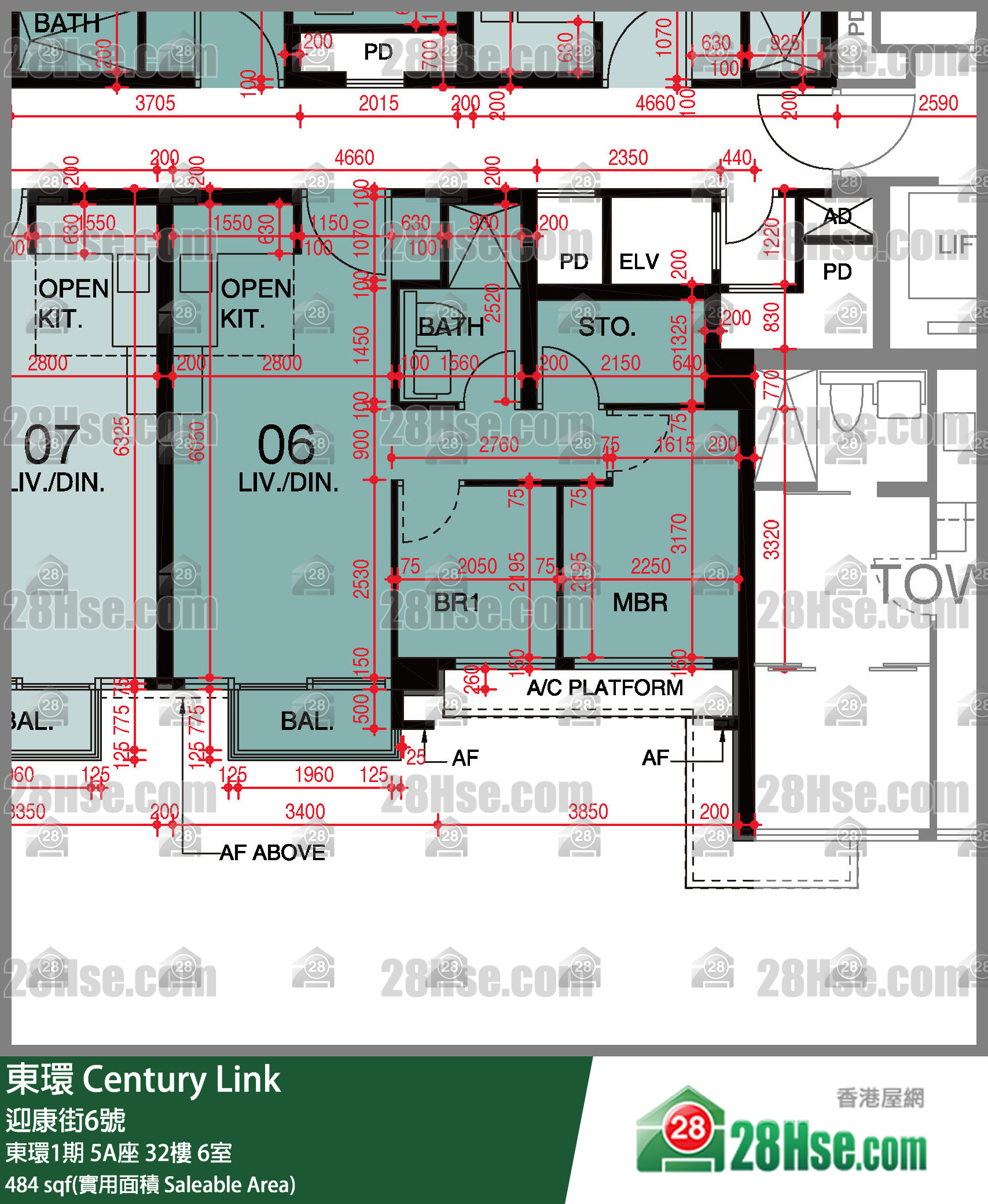 東環 東環1期5A座32樓 6室 平面圖