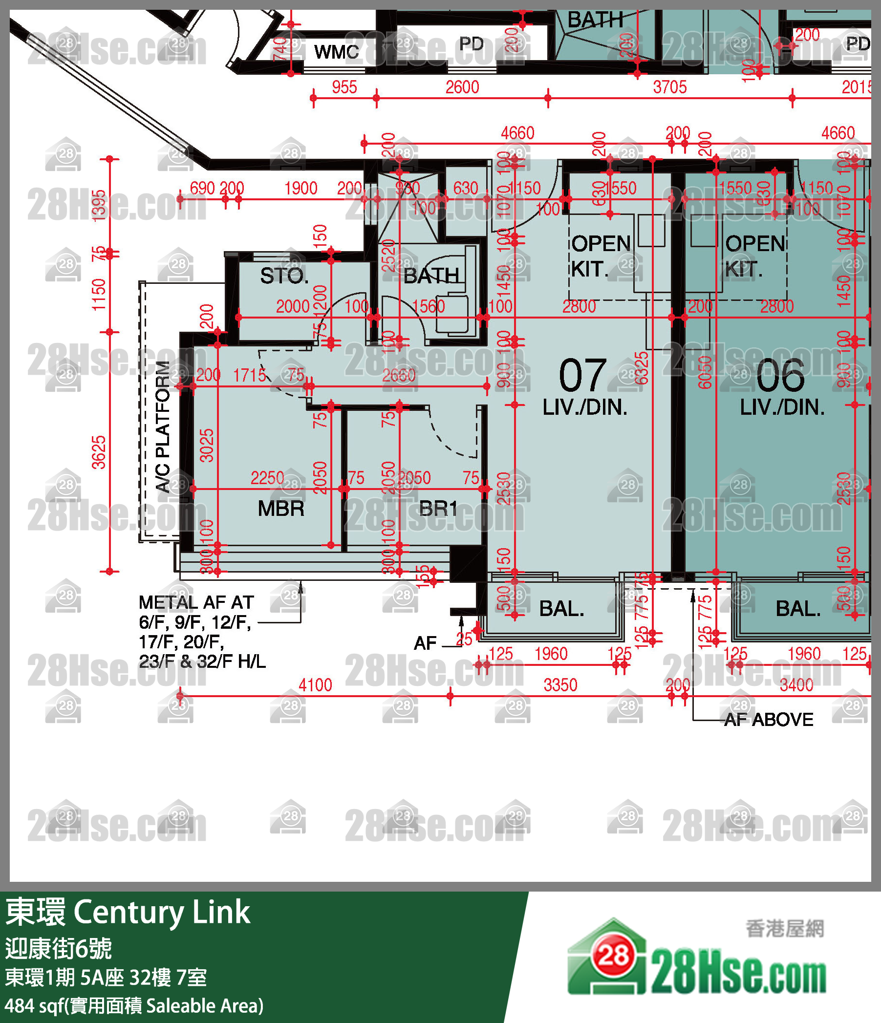 東環 東環1期5A座32樓 7室 平面圖