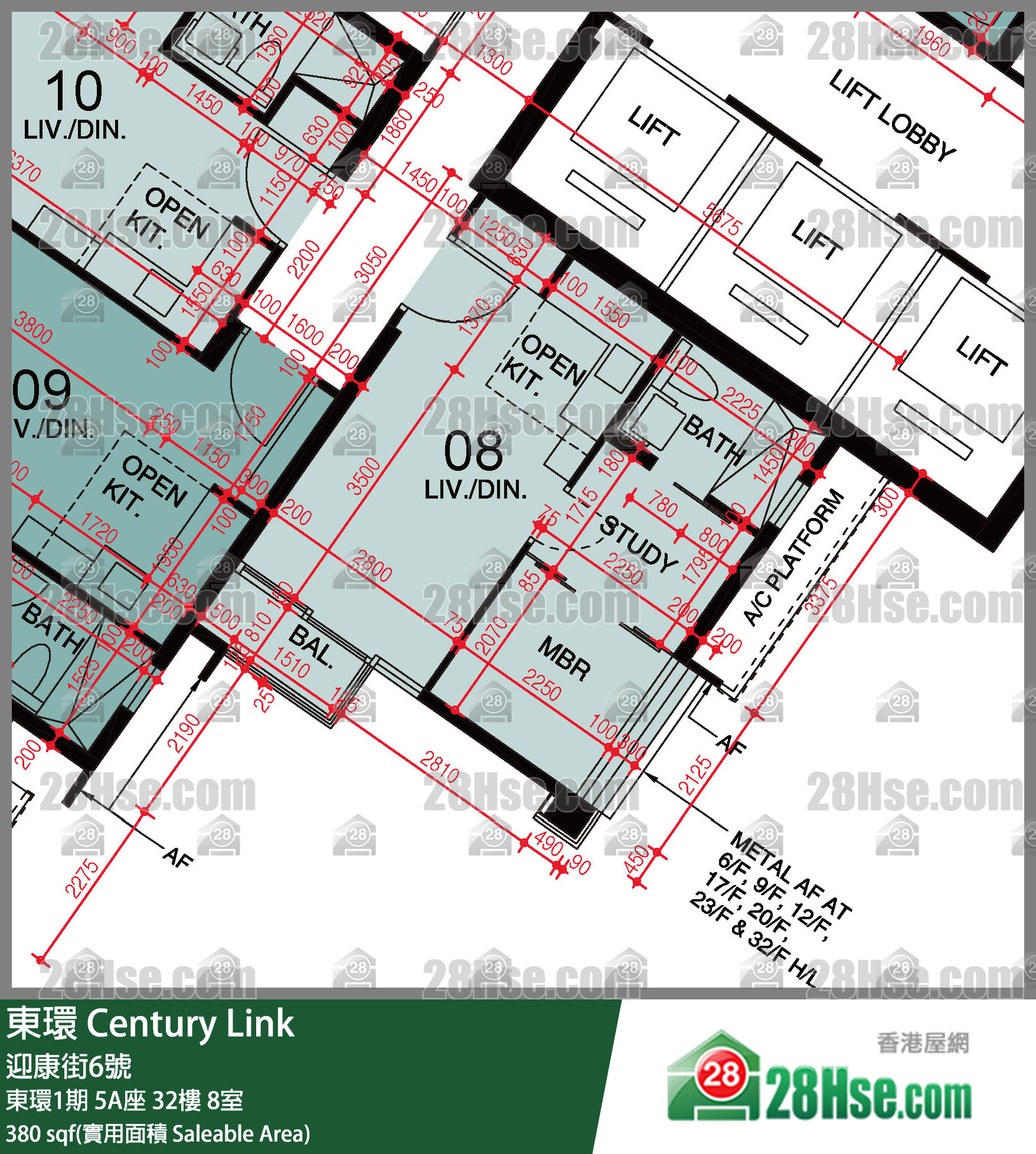 東環 東環1期5A座32樓 8室 平面圖