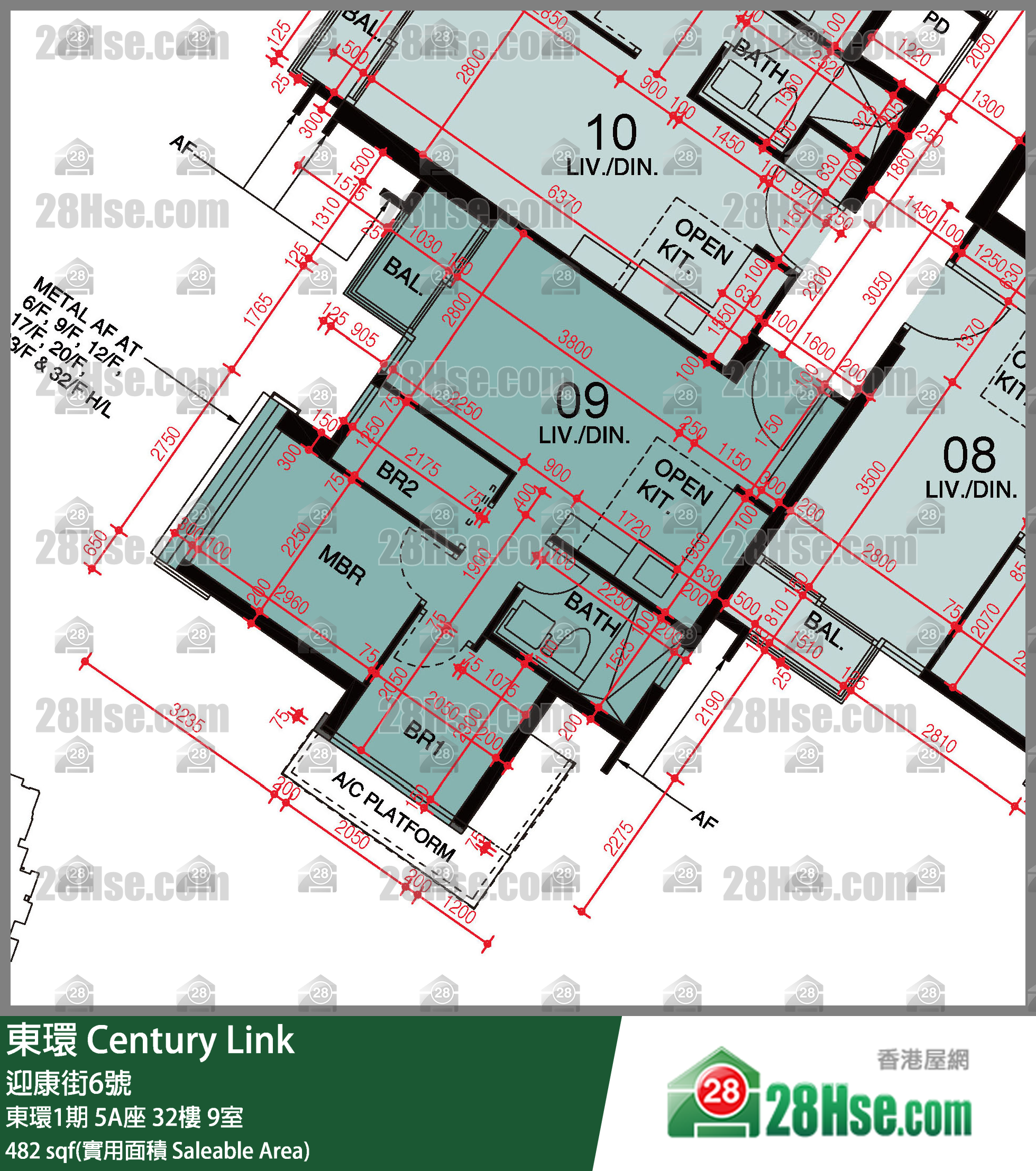 東環 東環1期5A座32樓 9室 平面圖
