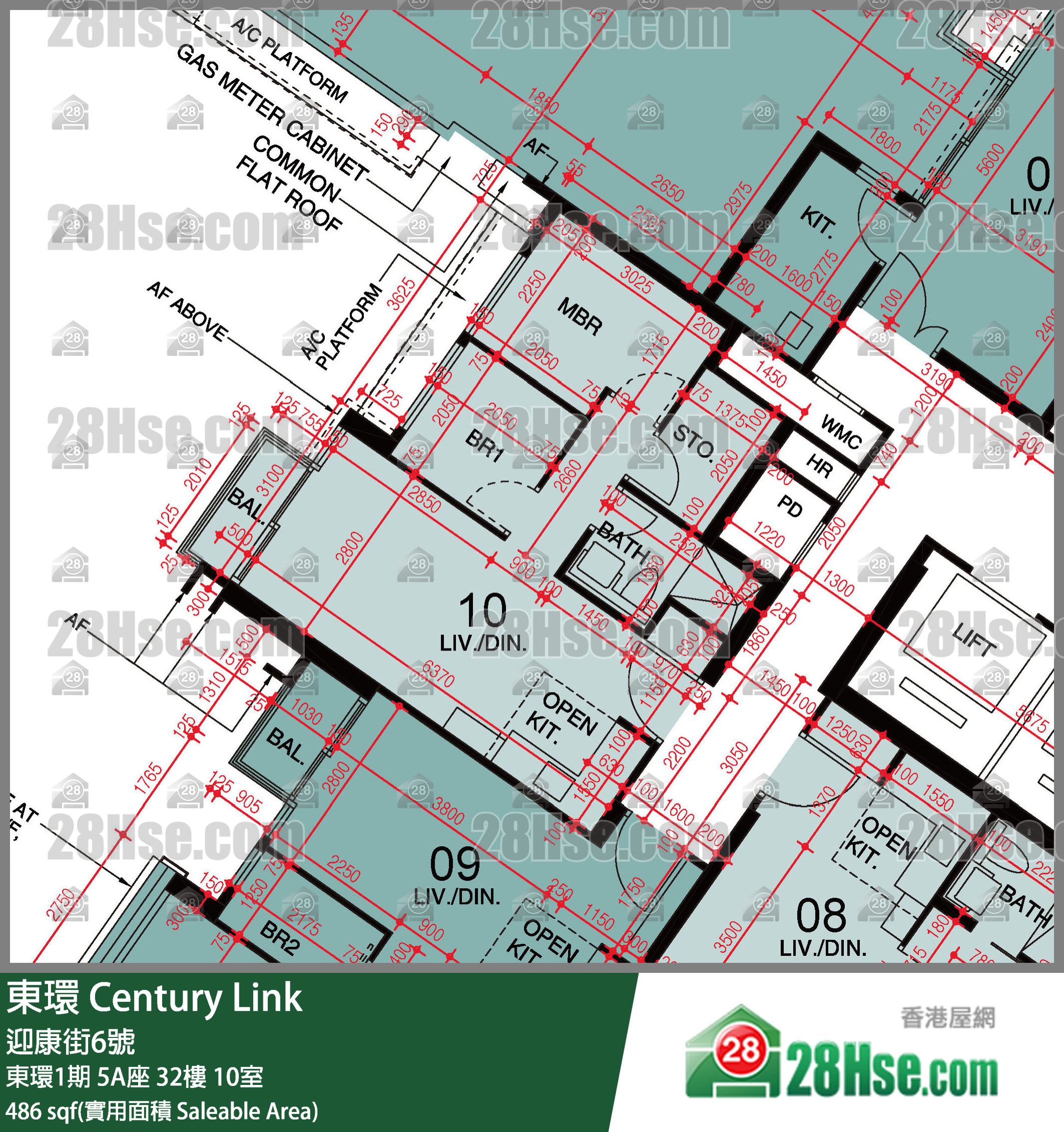 東環 東環1期5A座32樓 10室 平面圖