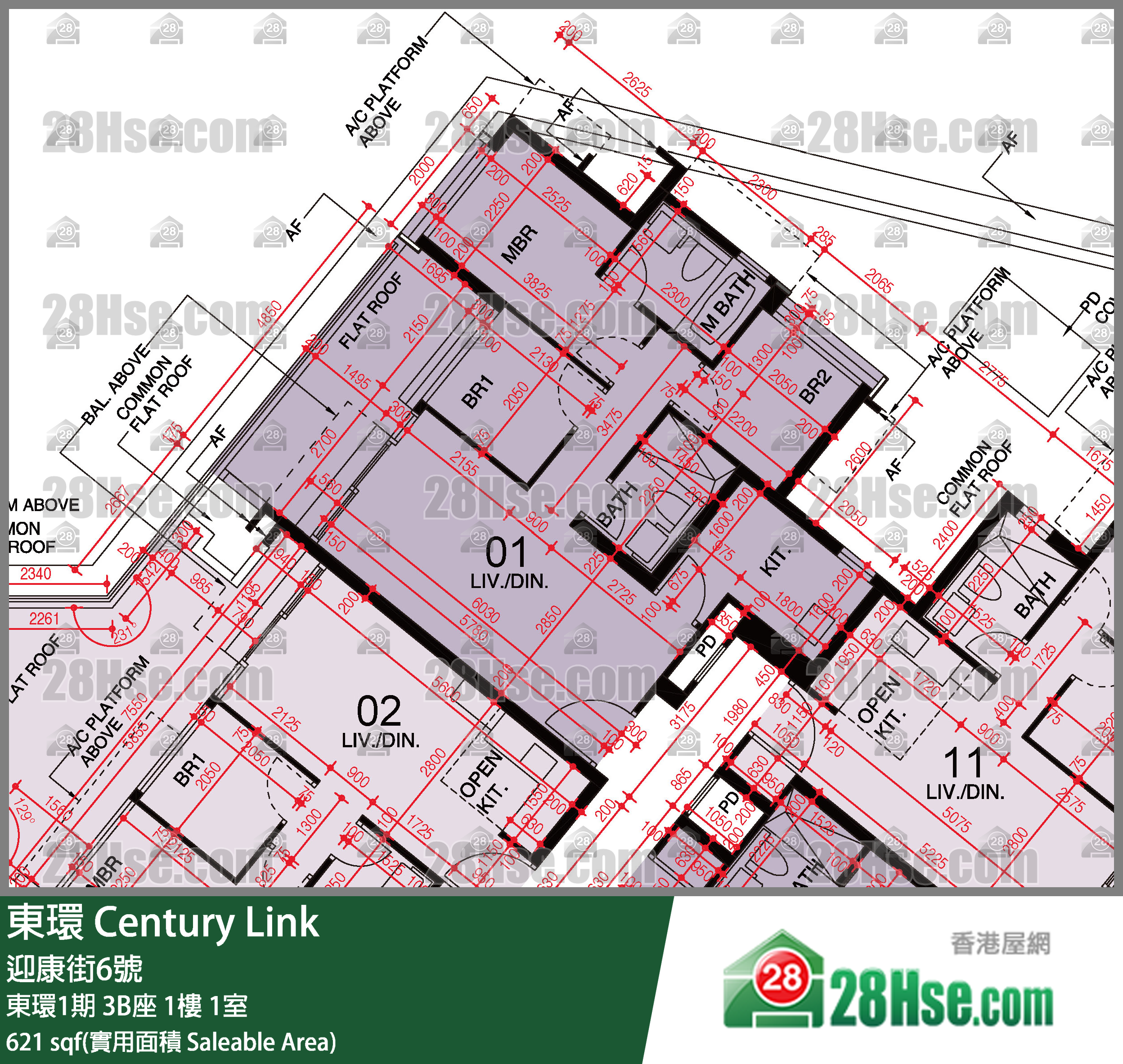 東環 東環1期3B座1樓 1室 平面圖