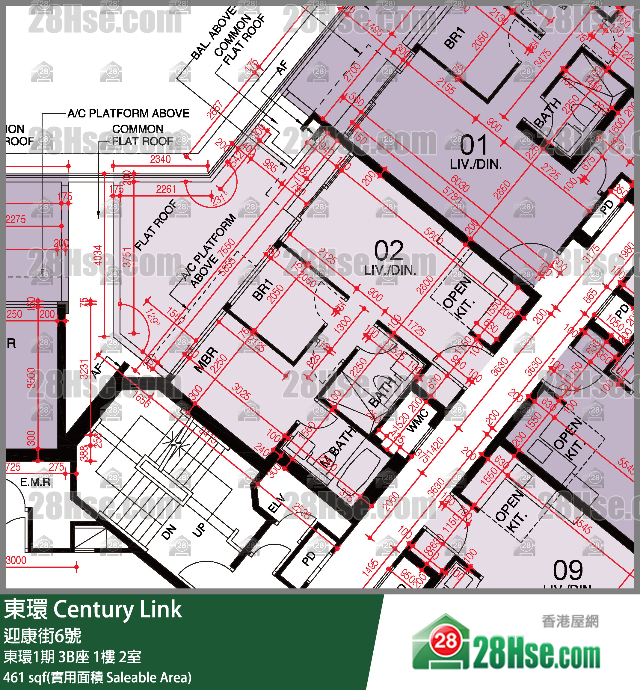 東環 東環1期3B座1樓 2室 平面圖