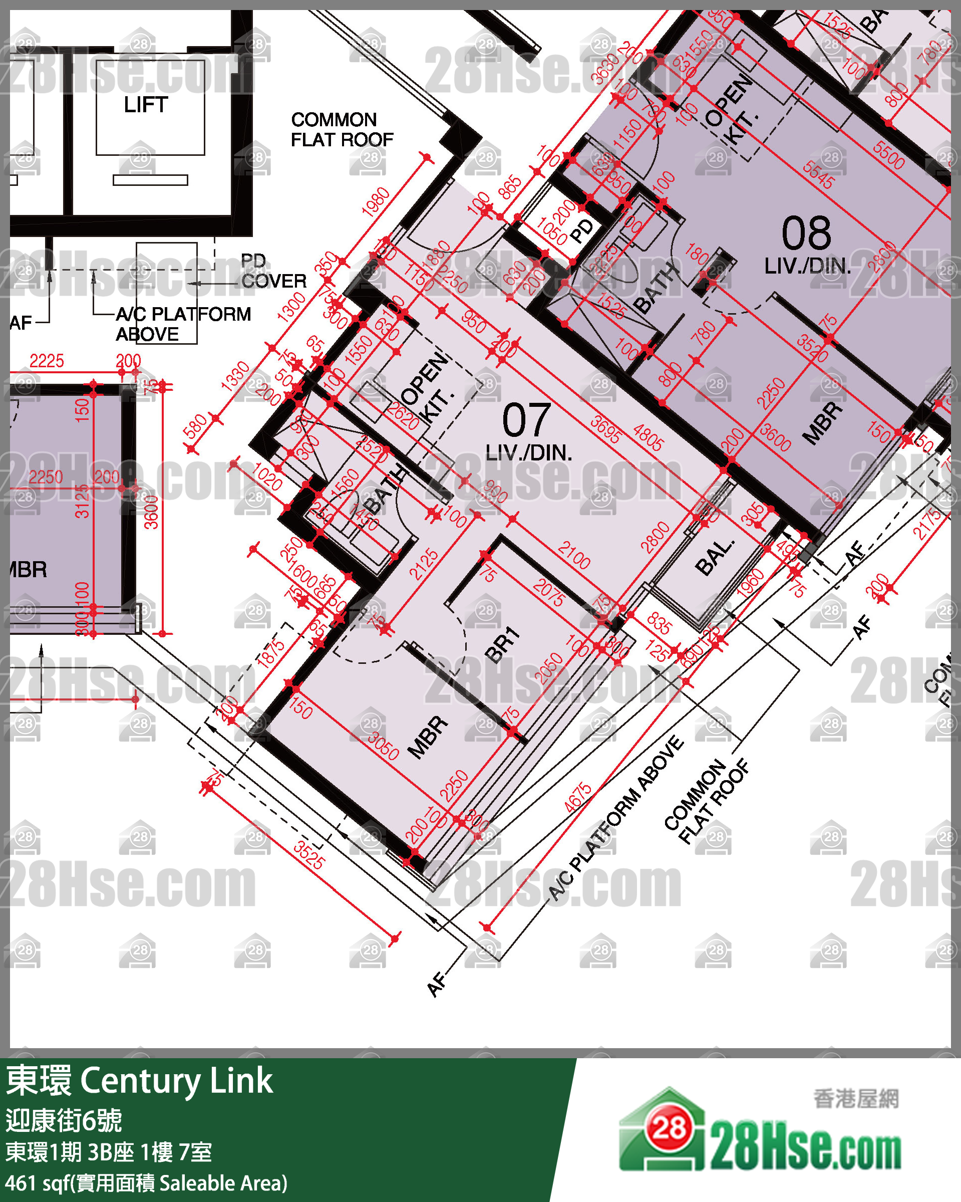 東環 東環1期3B座1樓 7室 平面圖