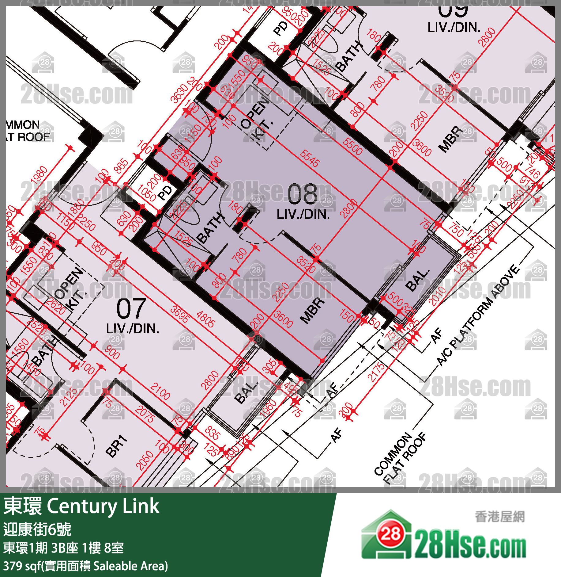 東環 東環1期3B座1樓 8室 平面圖