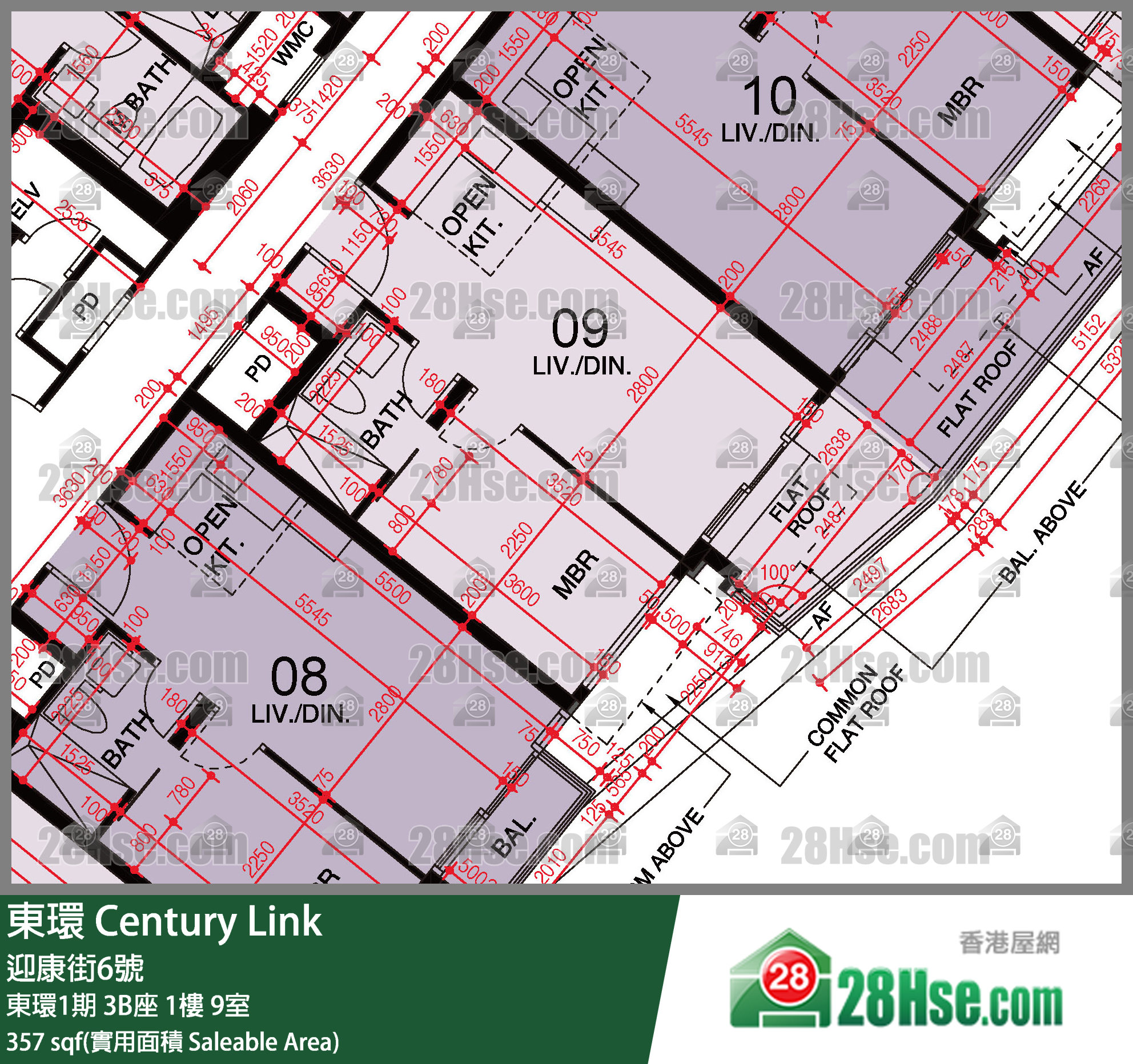 東環 東環1期3B座1樓 9室 平面圖
