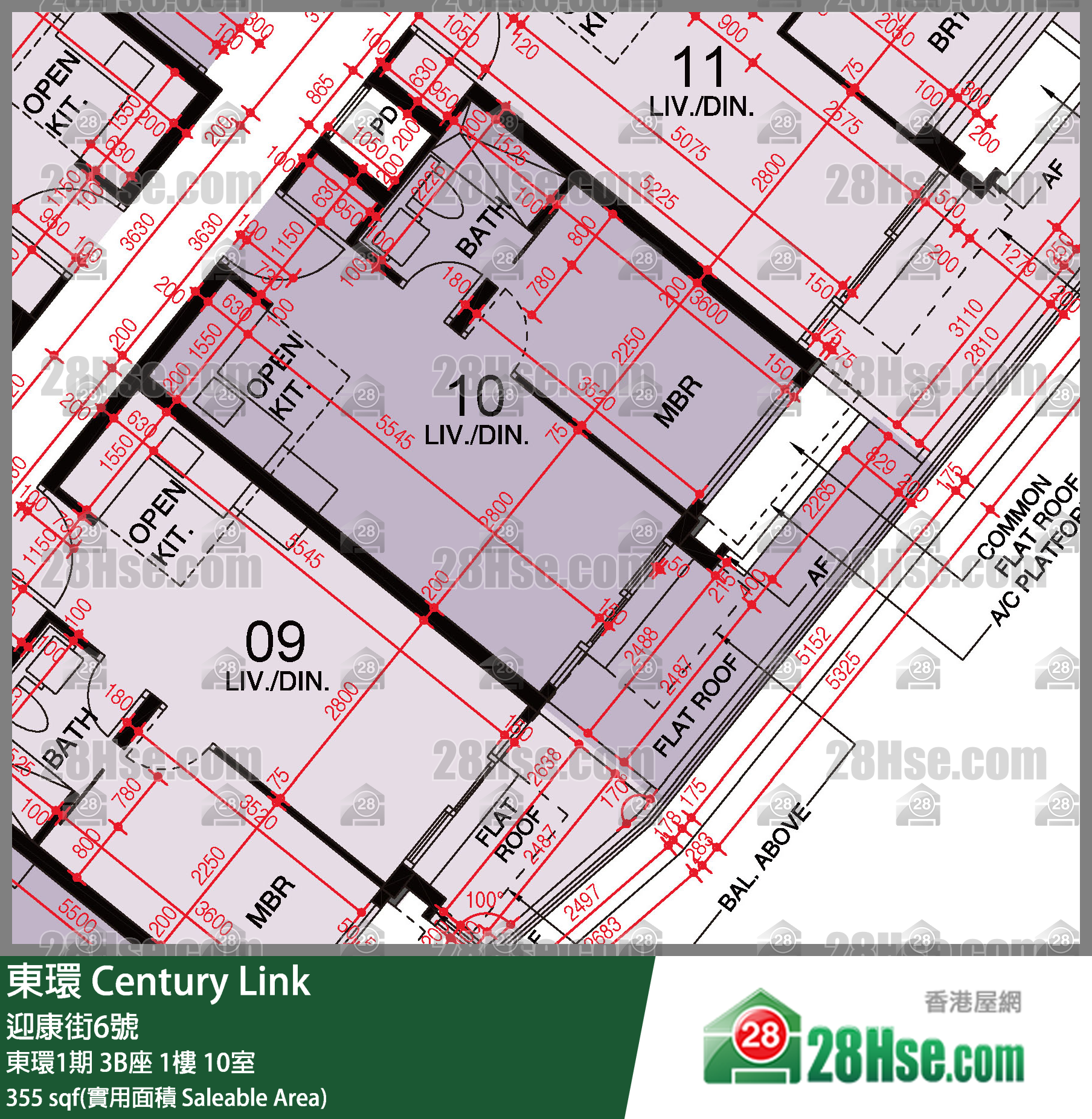 東環 東環1期3B座1樓 10室 平面圖