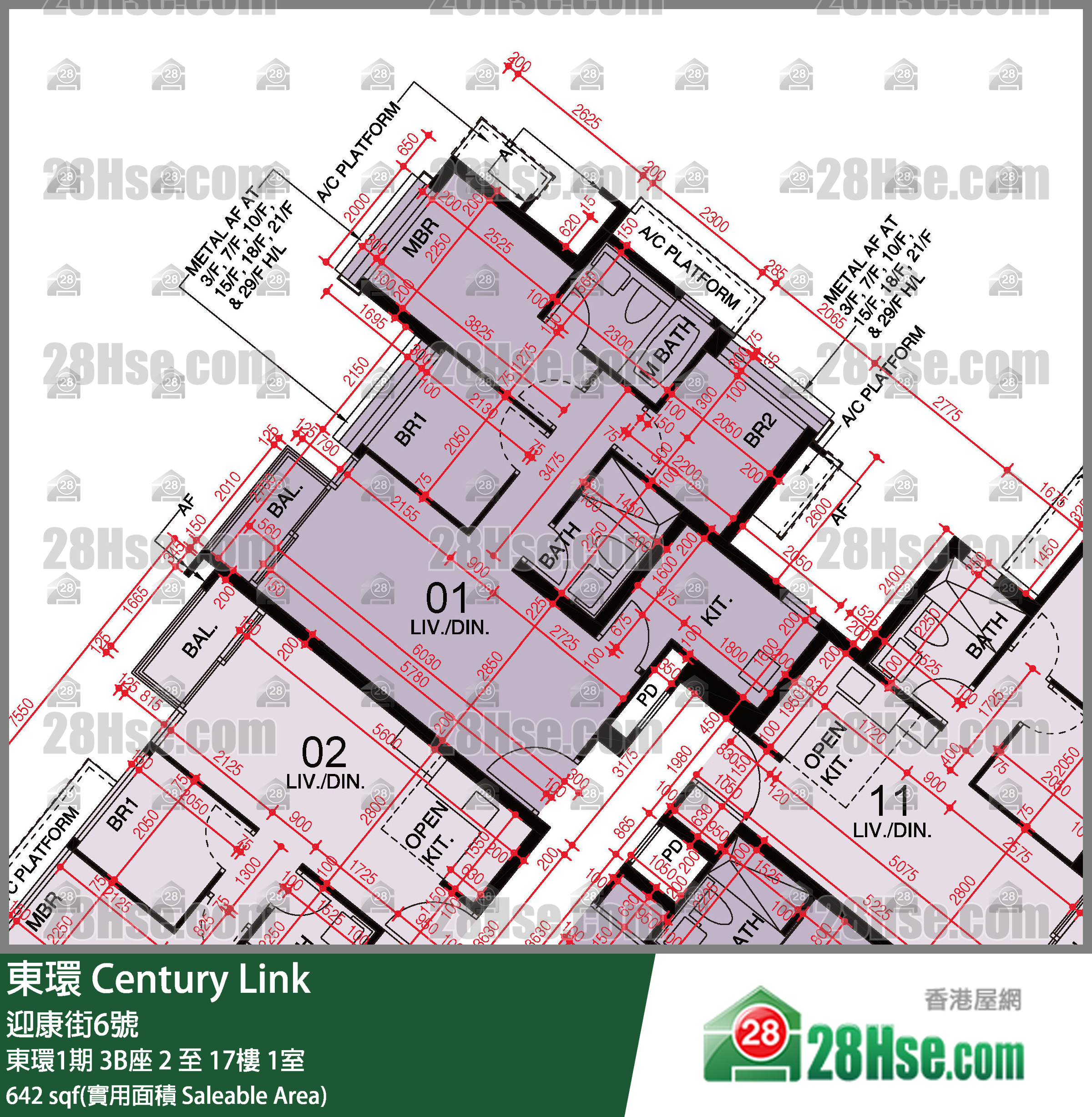 東環 東環1期3B座15樓 1室 平面圖
