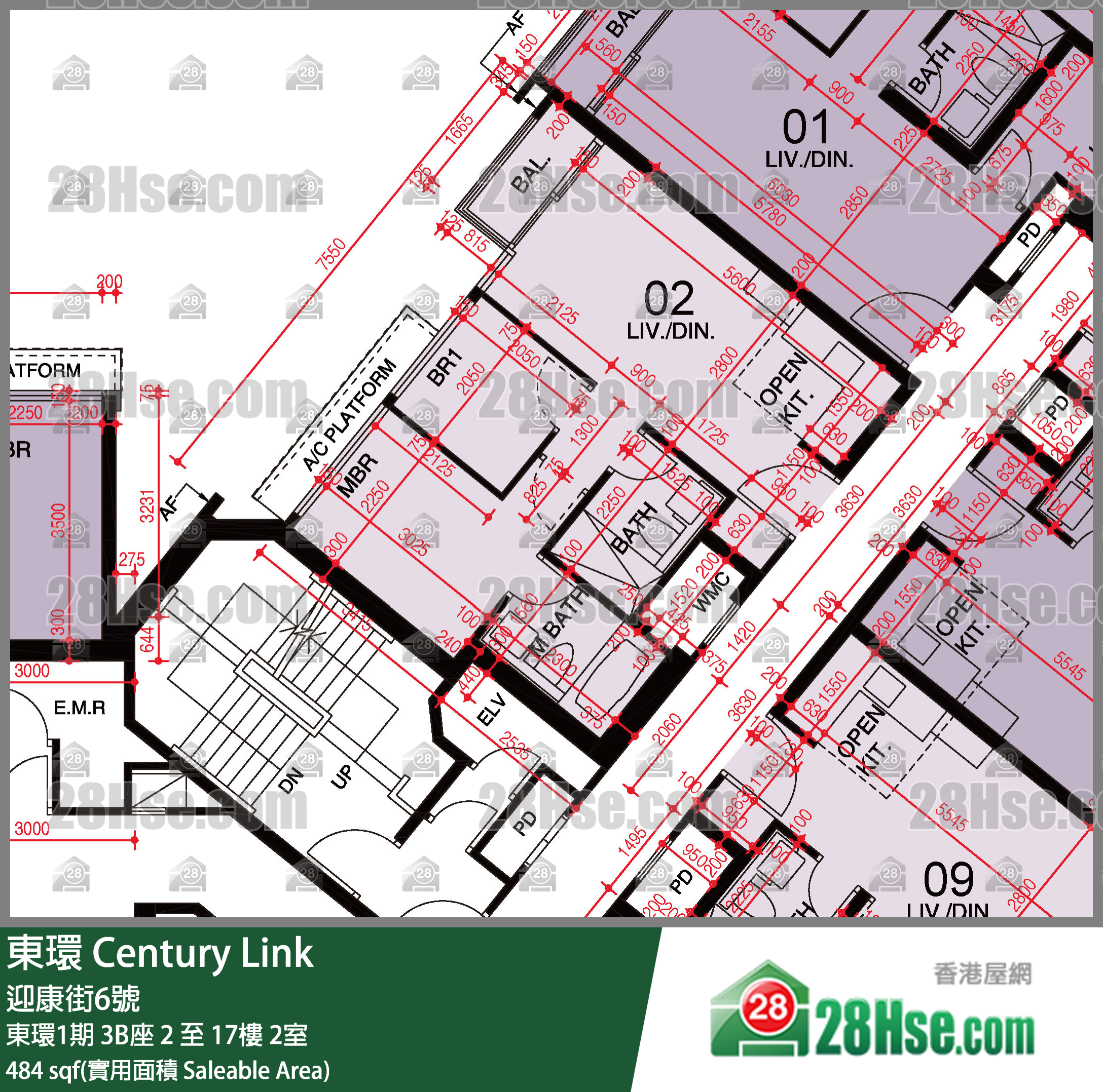 東環 東環1期3B座16樓 2室 平面圖