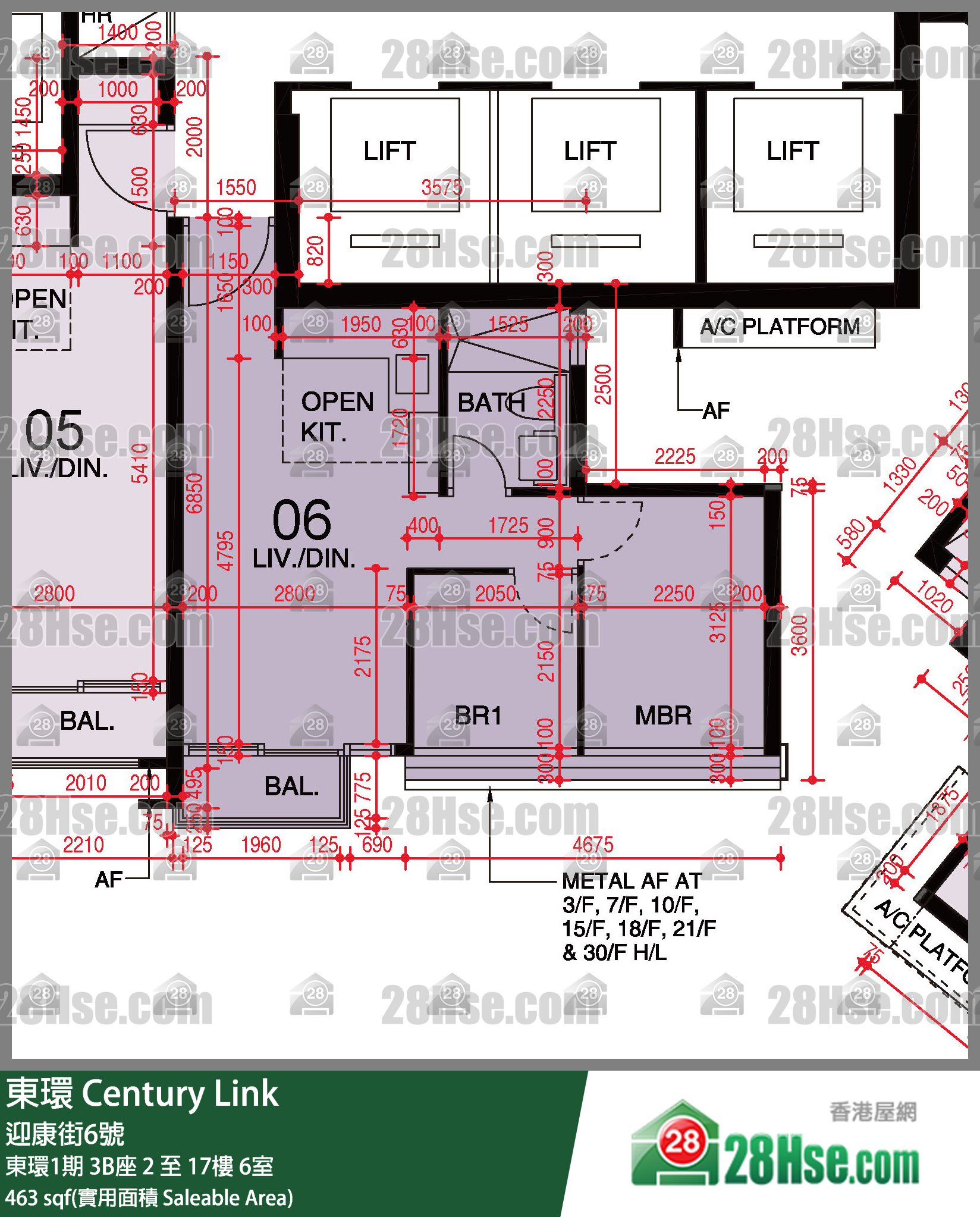 東環 東環1期3B座7樓 6室 平面圖