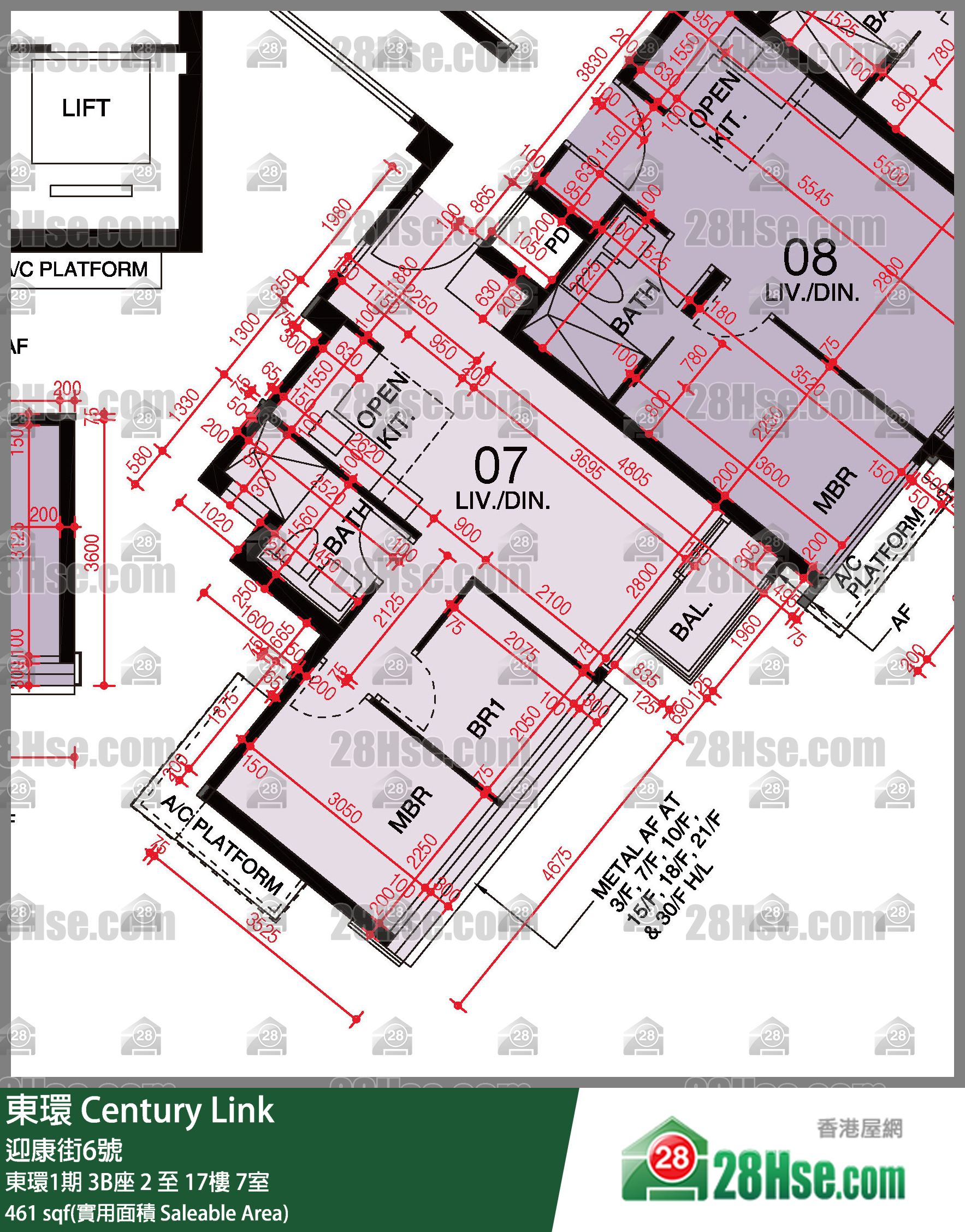 東環 東環1期3B座5樓 7室 平面圖