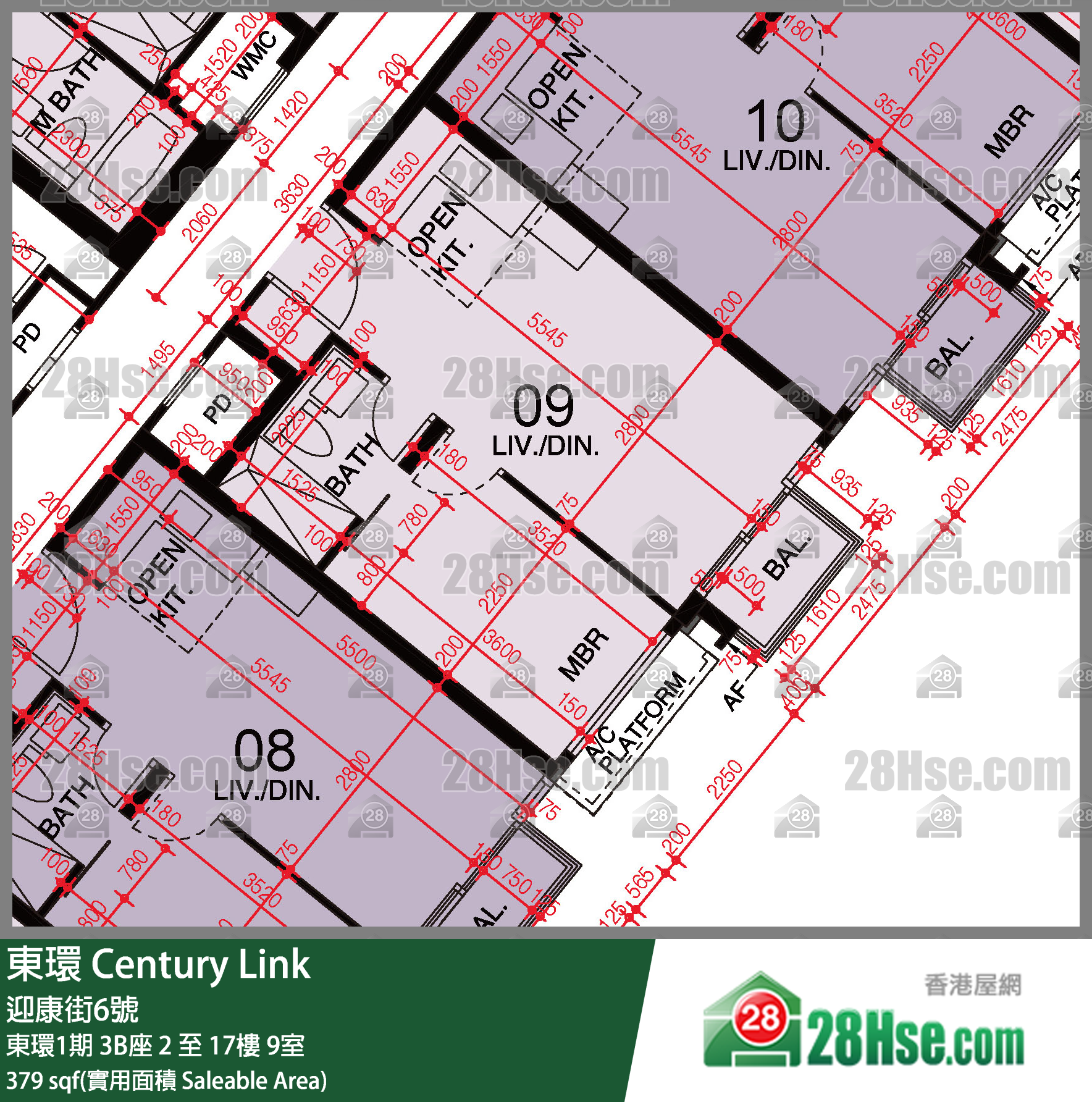 東環 東環1期3B座8樓 9室 平面圖