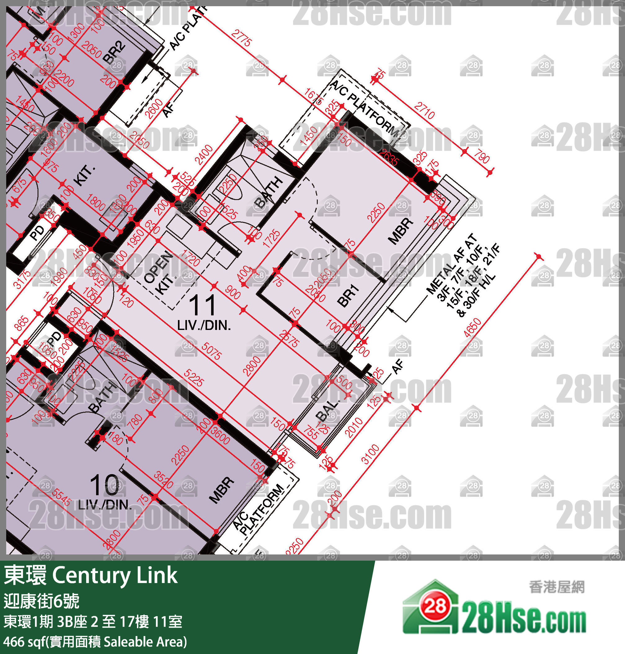 東環 東環1期3B座9樓 11室 平面圖