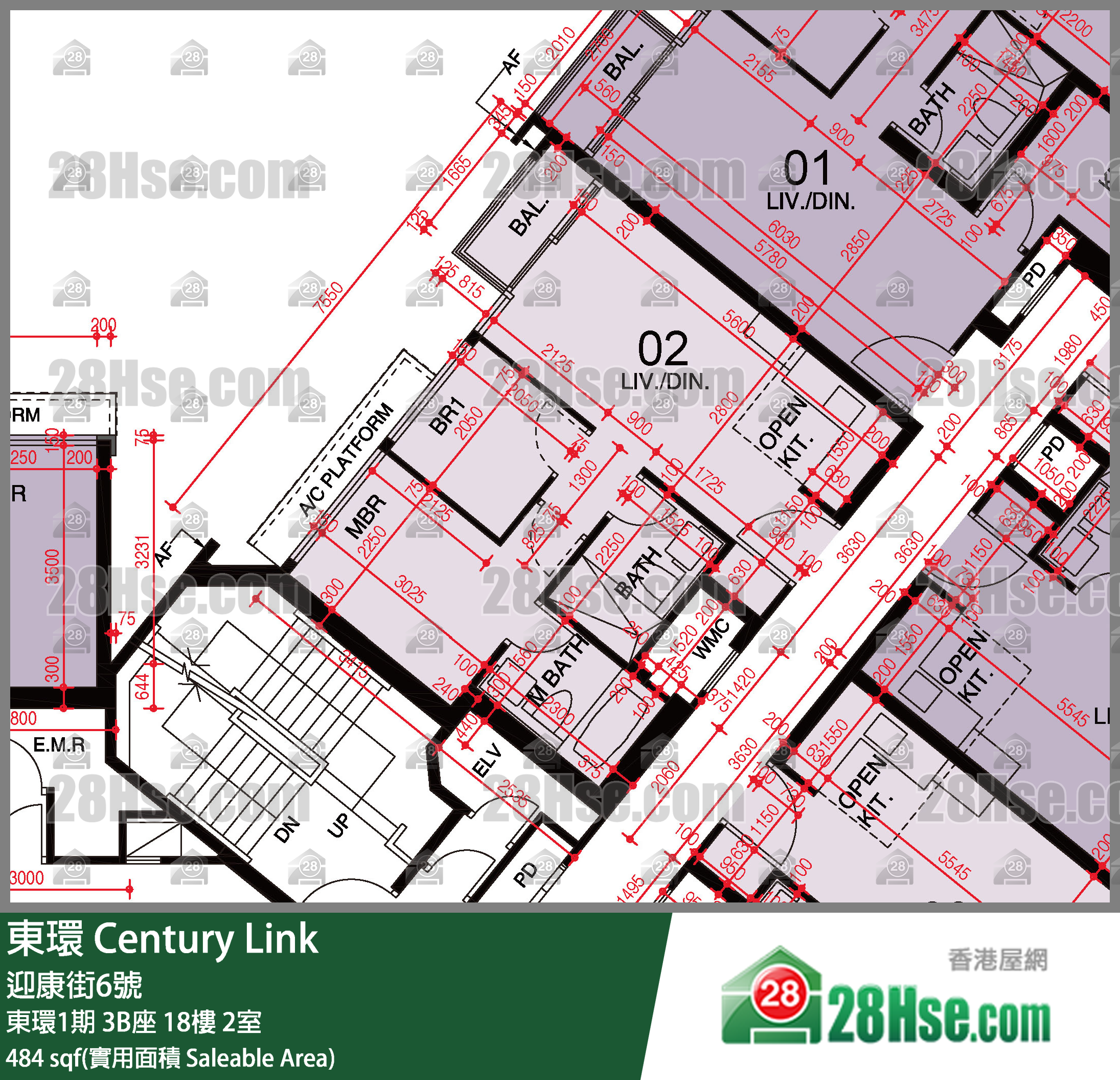 東環 東環1期3B座18樓 2室 平面圖