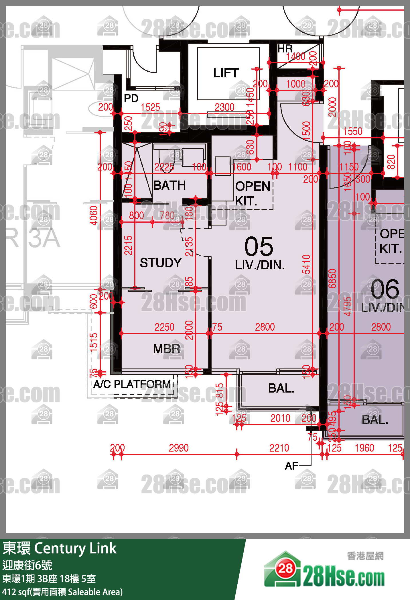 東環 東環1期3B座18樓 5室 平面圖