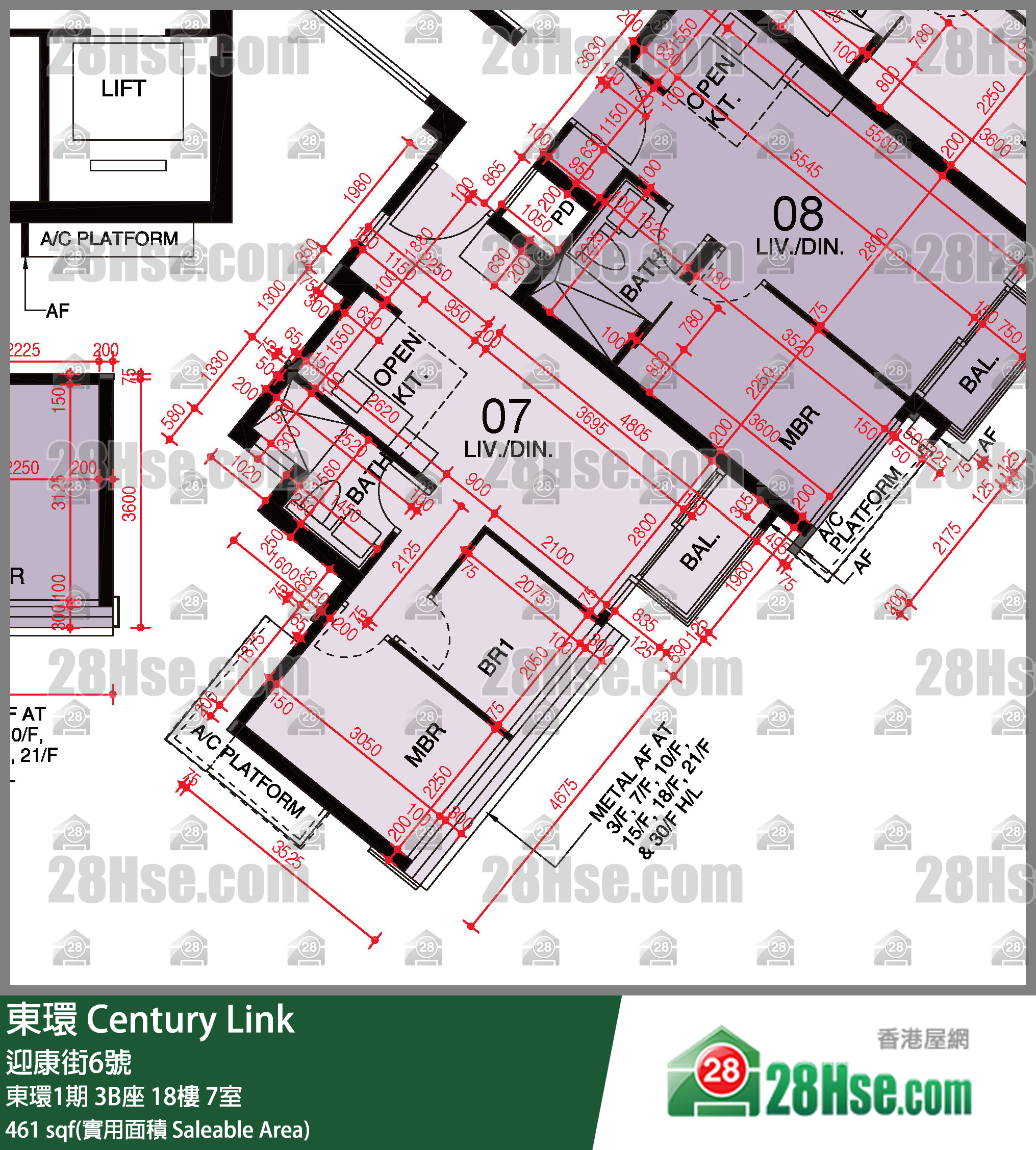 東環 東環1期3B座18樓 7室 平面圖