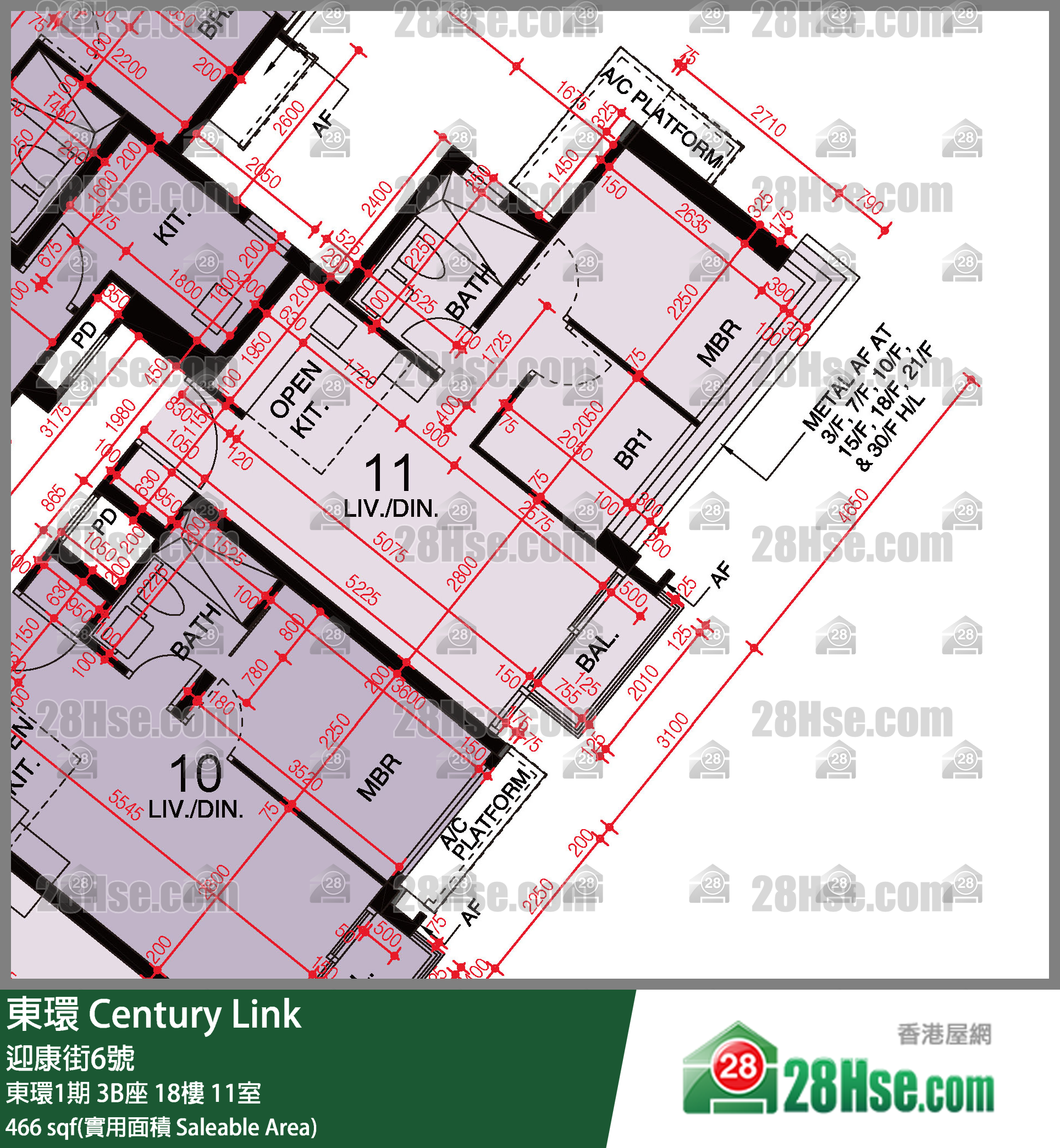 東環 東環1期3B座18樓 11室 平面圖