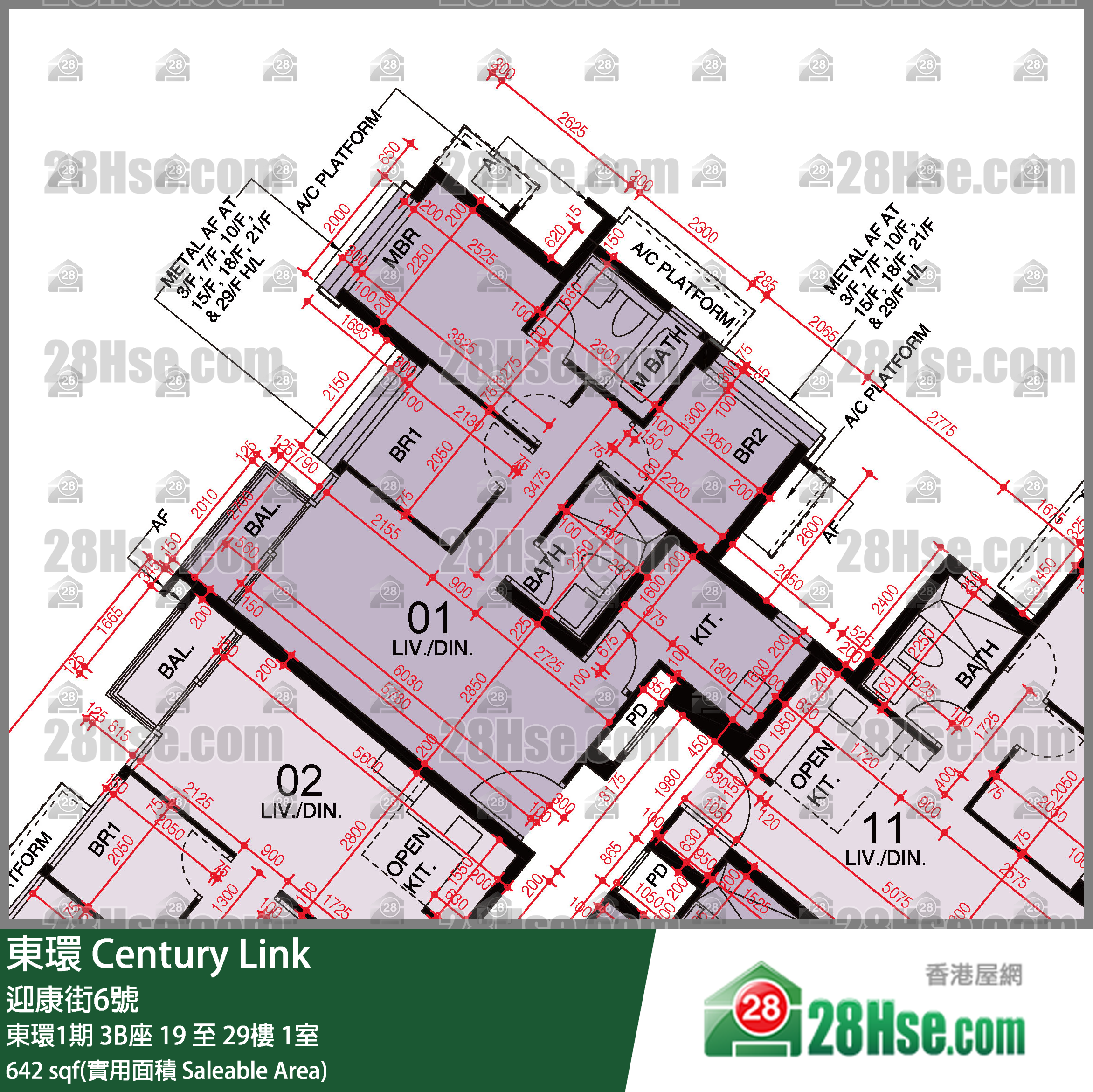 東環 東環1期3B座23樓 1室 平面圖