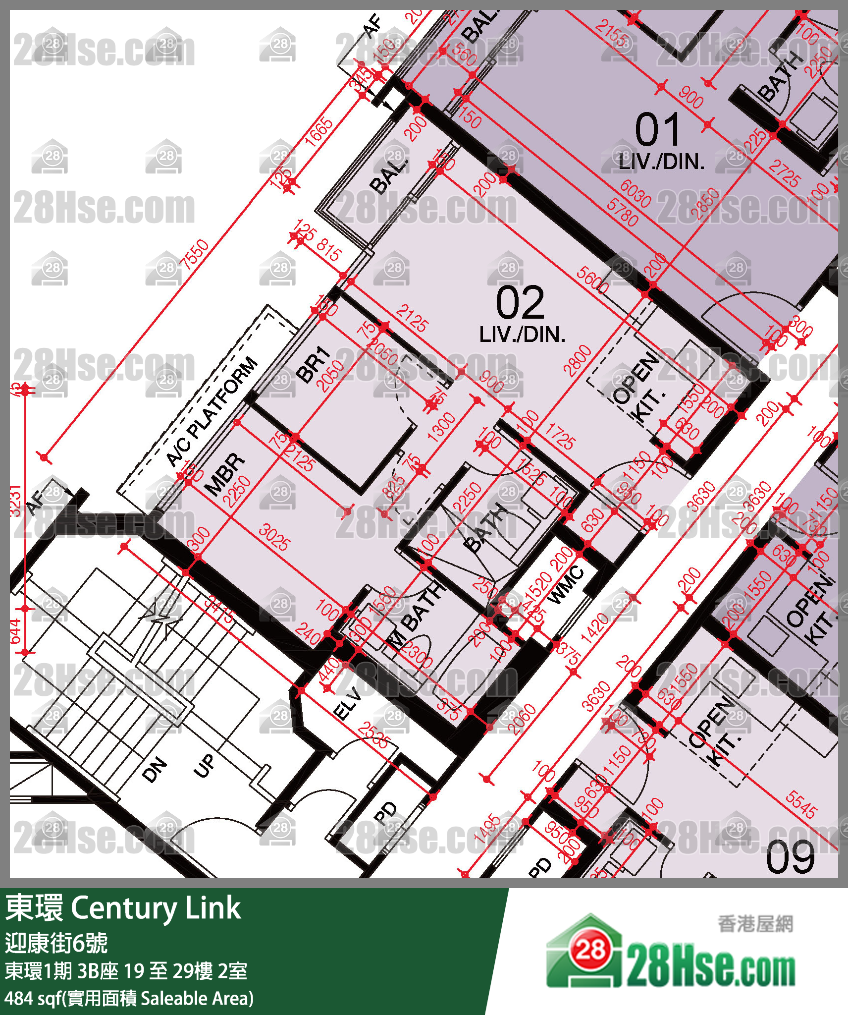 東環 東環1期3B座27樓 2室 平面圖