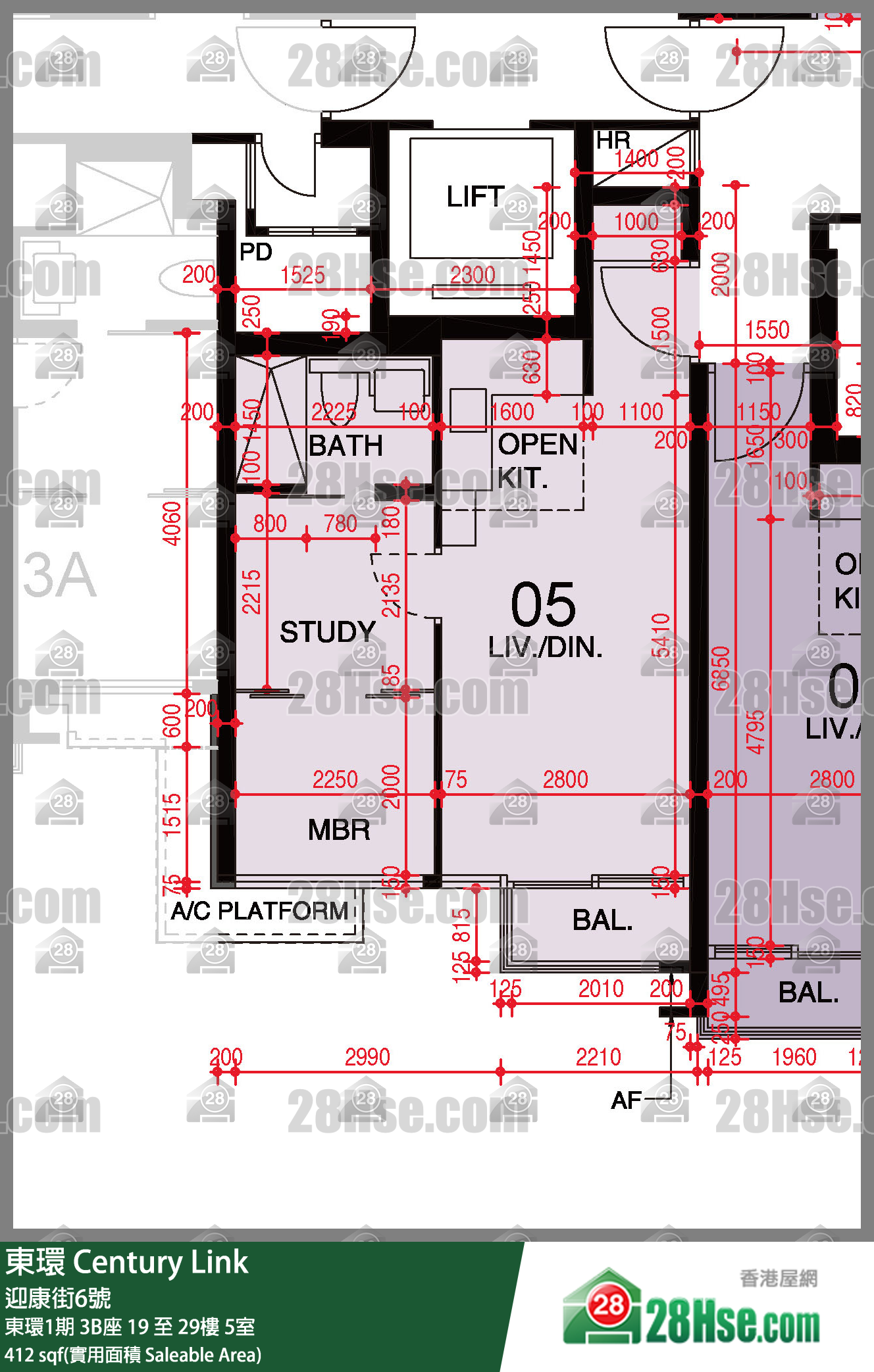 東環 東環1期3B座27樓 5室 平面圖