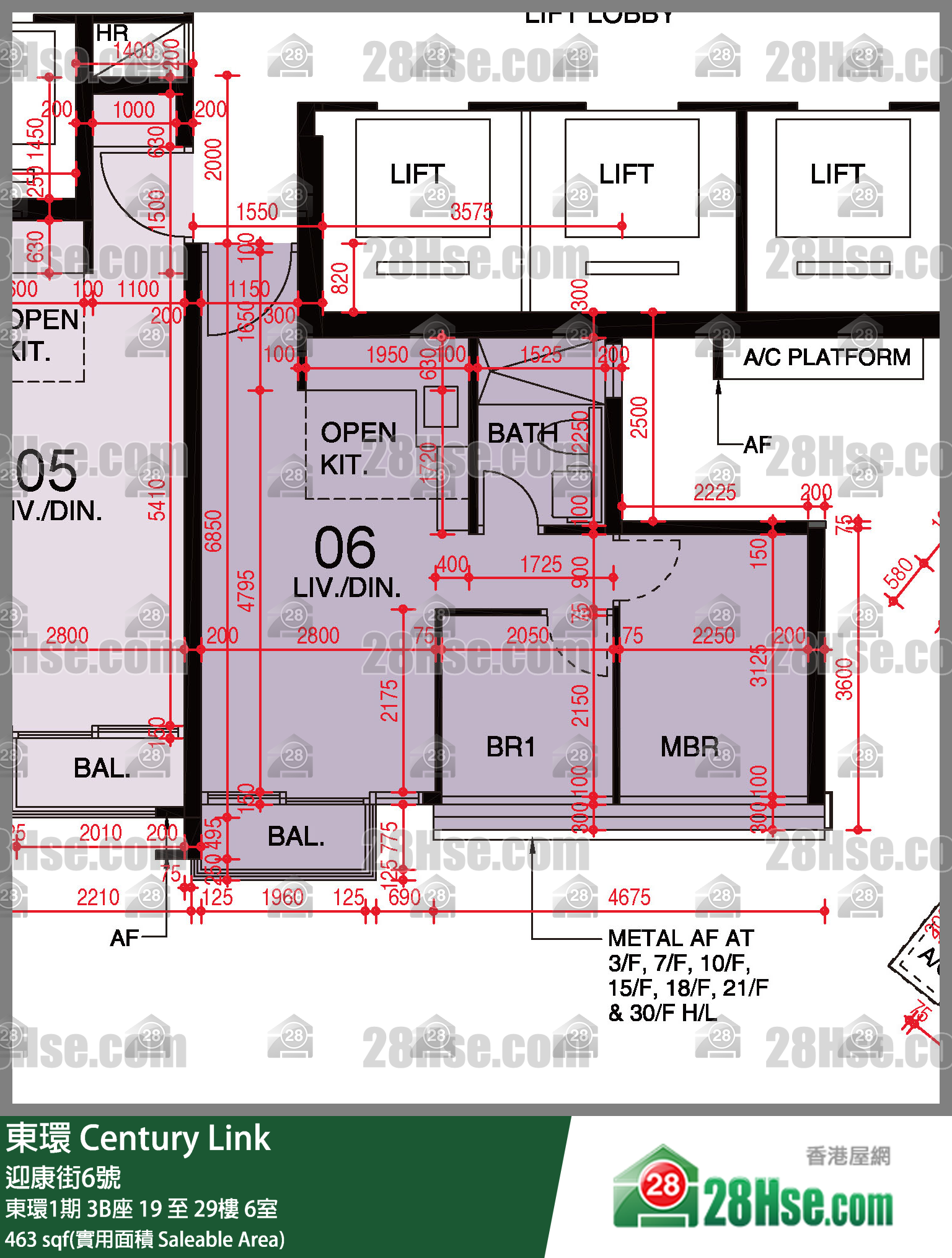 東環 東環1期3B座22樓 6室 平面圖