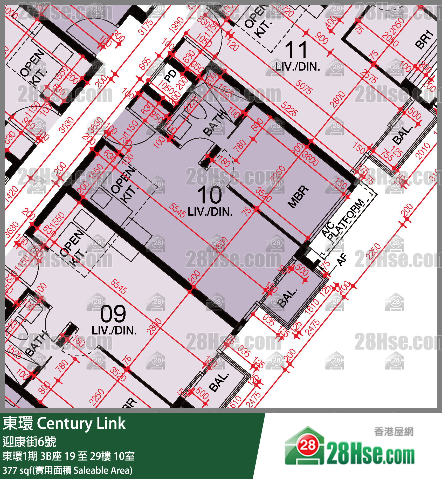 東環 東環1期3B座22樓 10室 平面圖