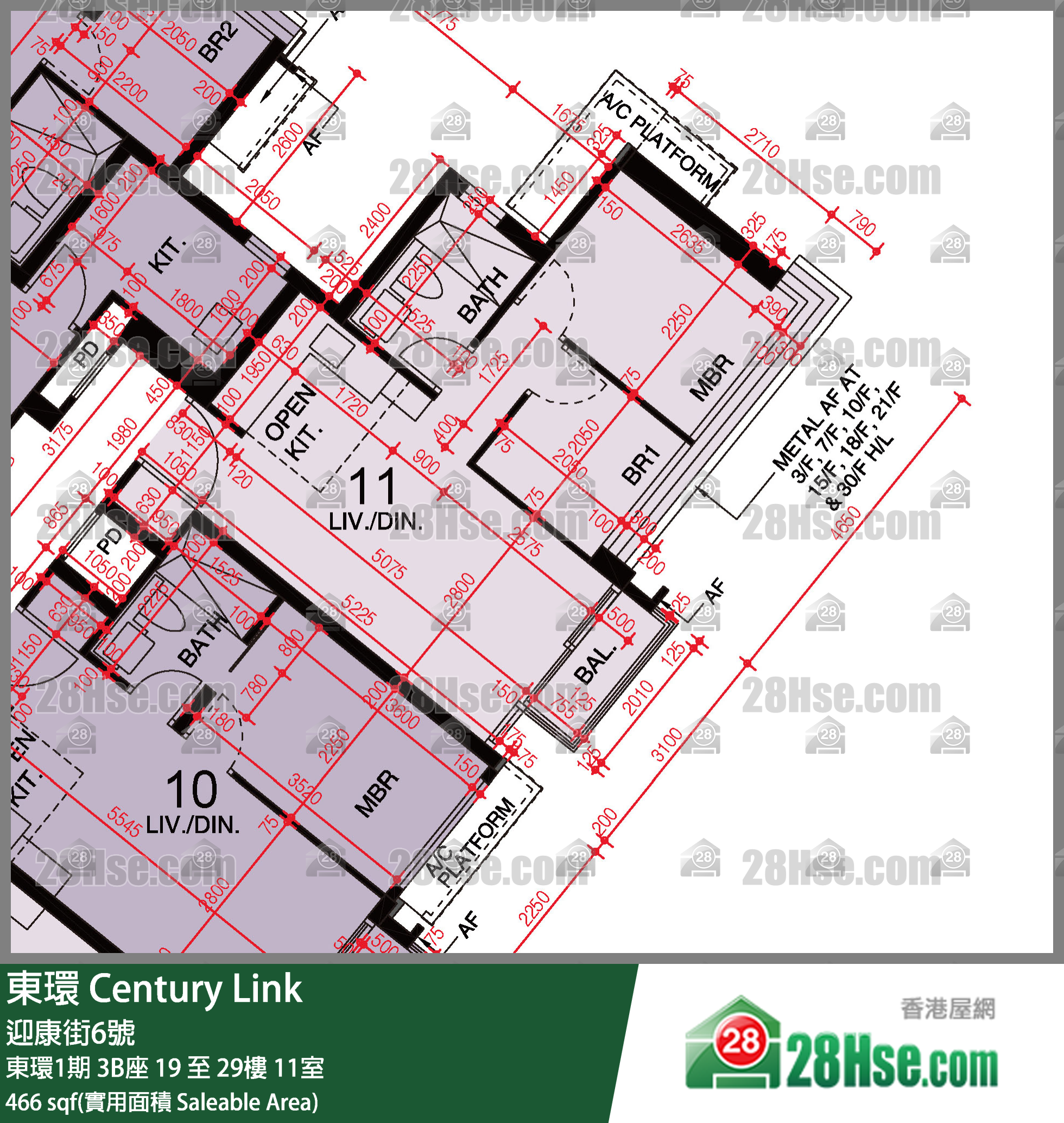 東環 東環1期3B座23樓 11室 平面圖