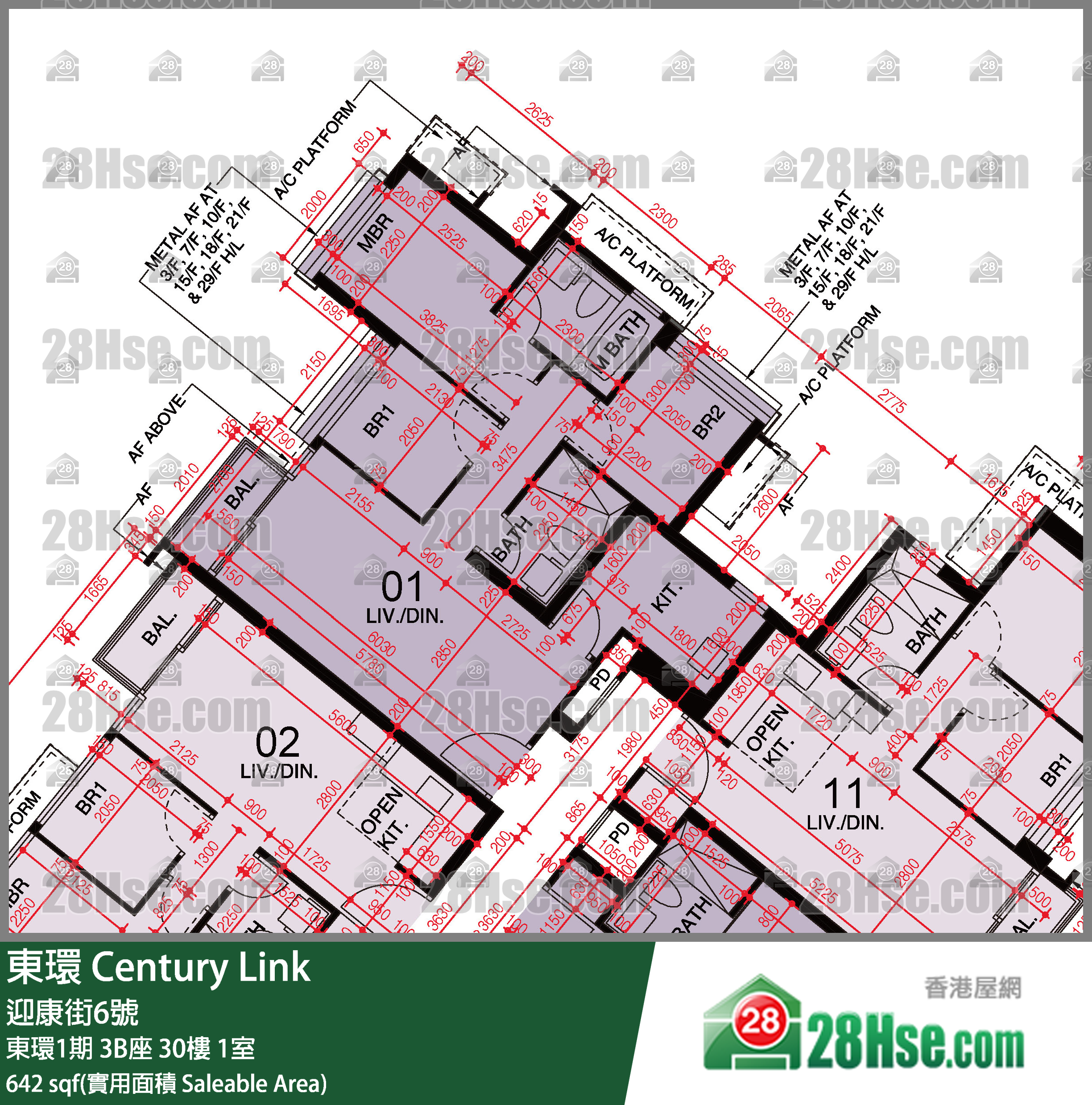 東環 東環1期3B座30樓 1室 平面圖