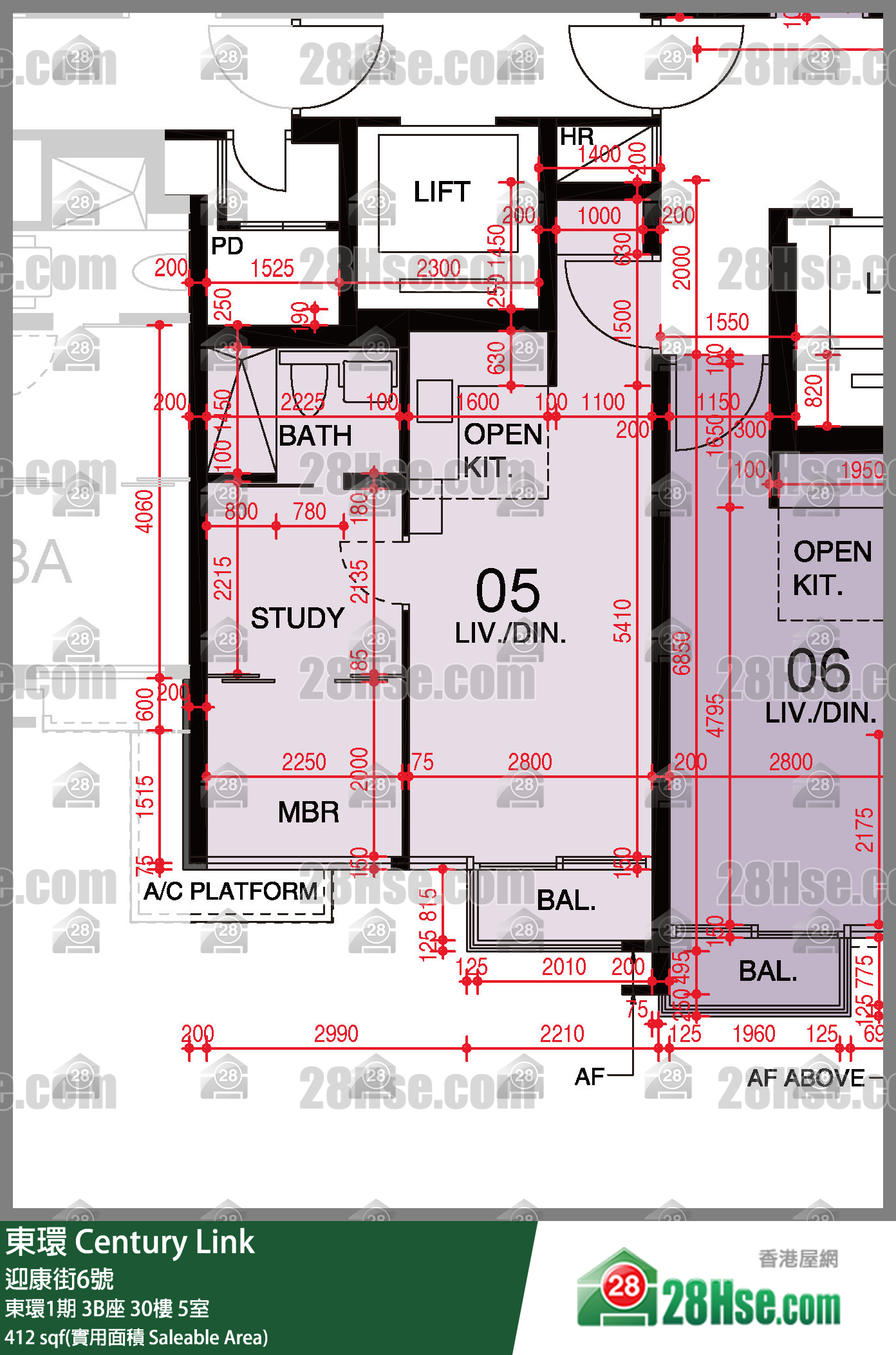 東環 東環1期3B座30樓 5室 平面圖