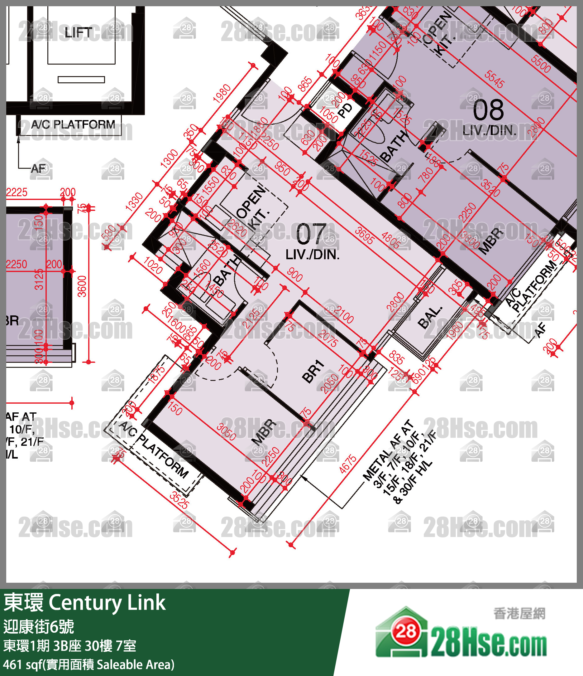 東環 東環1期3B座30樓 7室 平面圖