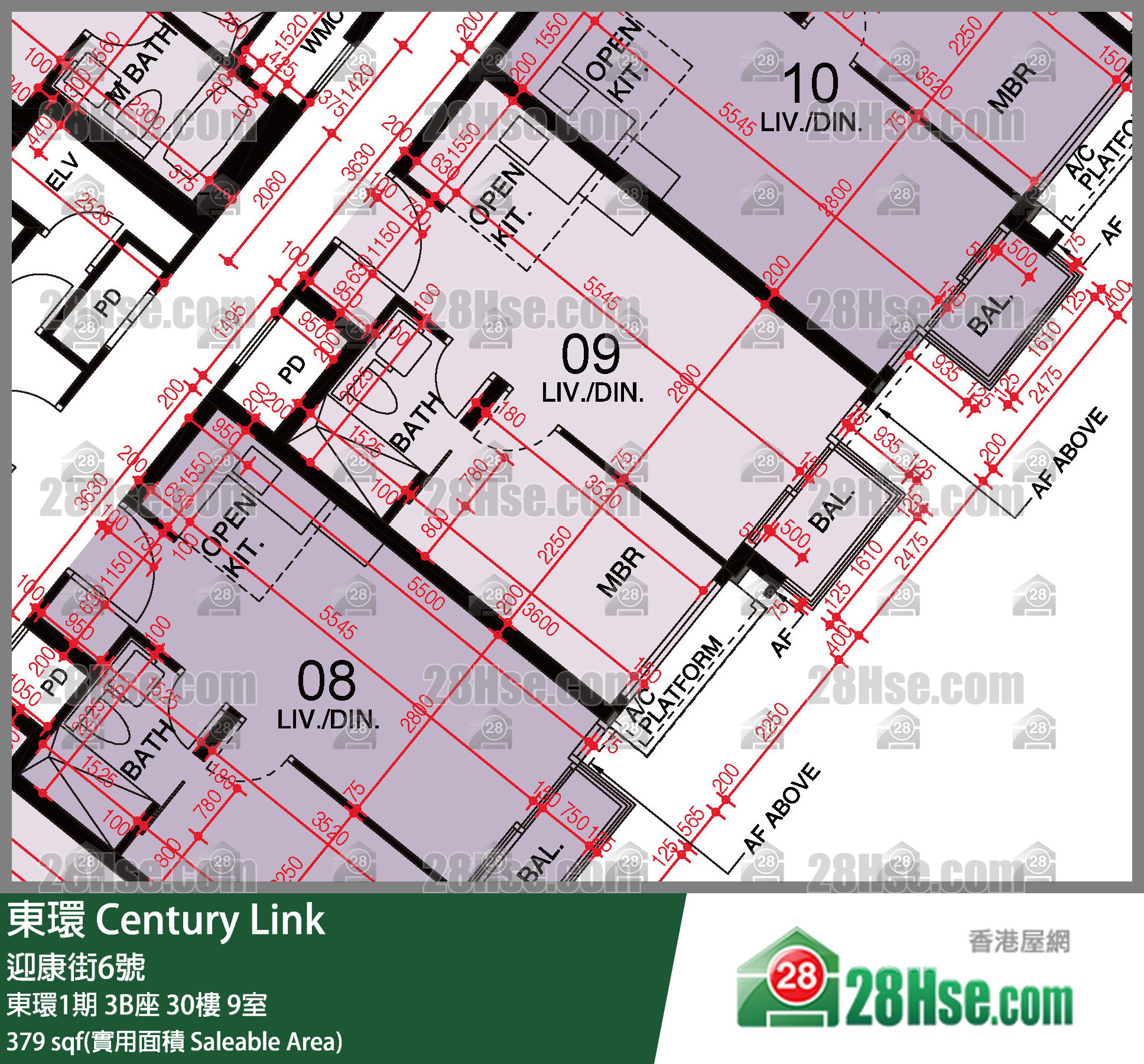 東環 東環1期3B座30樓 9室 平面圖