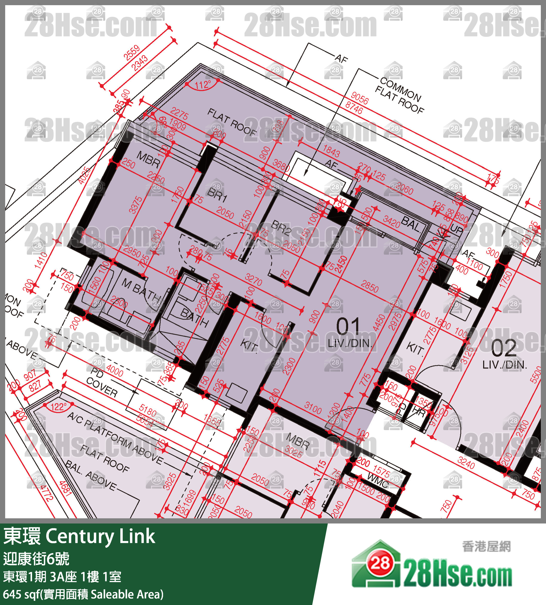 東環 東環1期3A座1樓 1室 平面圖