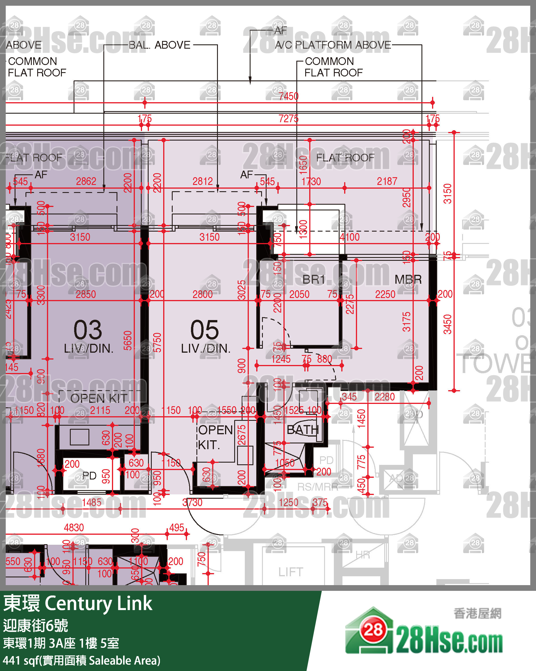 東環 東環1期3A座1樓 5室 平面圖