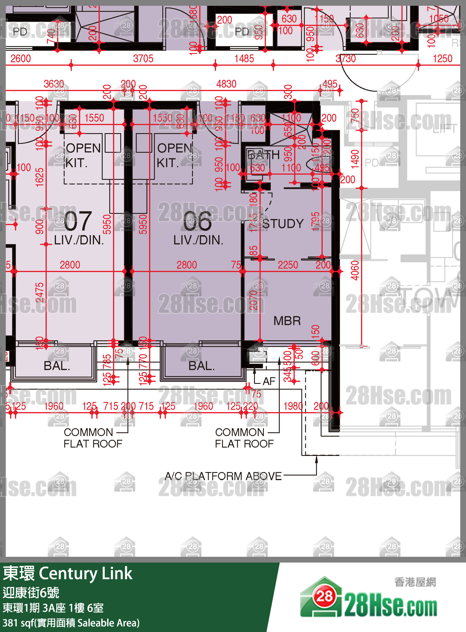 東環 東環1期3A座1樓 6室 平面圖