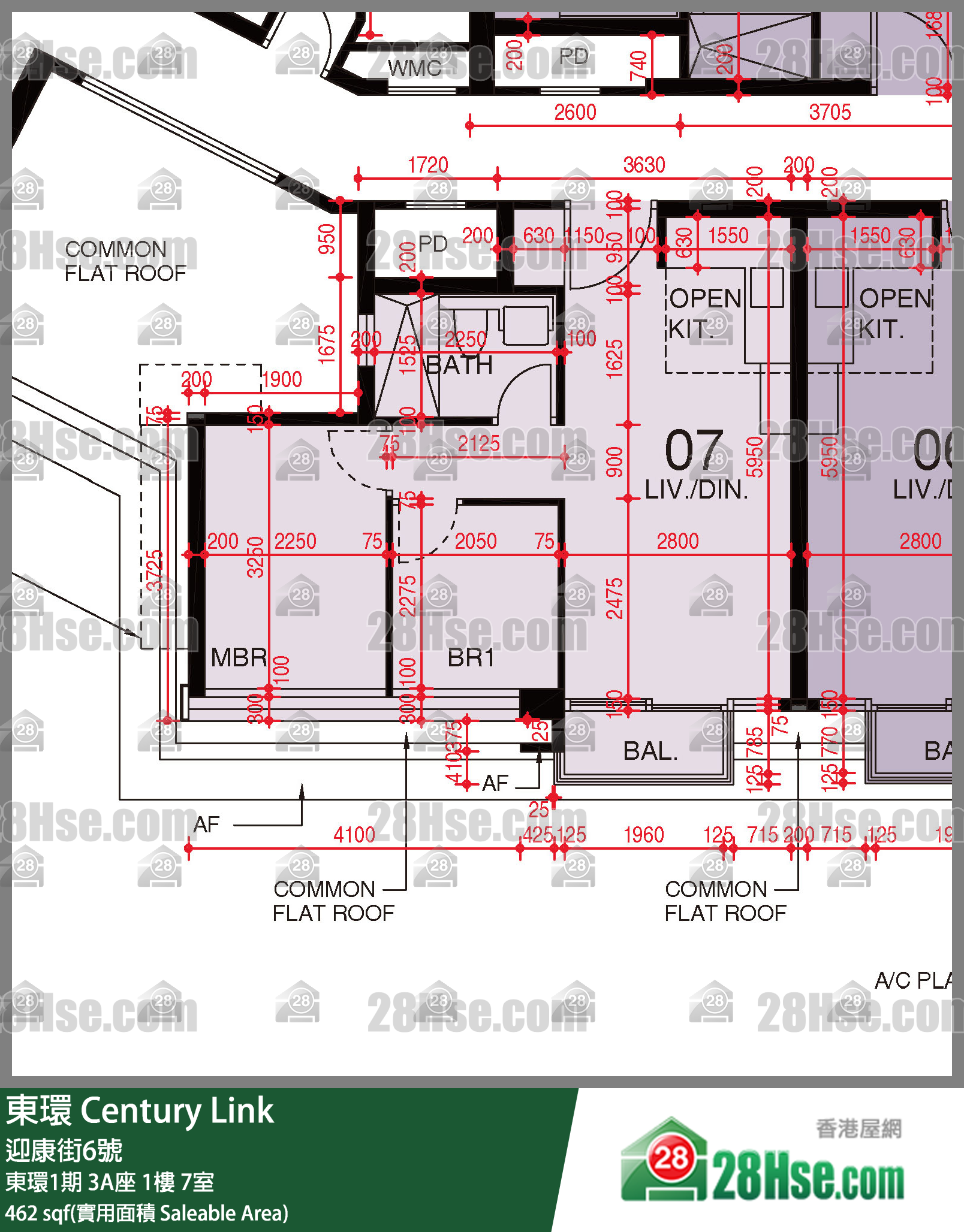 東環 東環1期3A座1樓 7室 平面圖