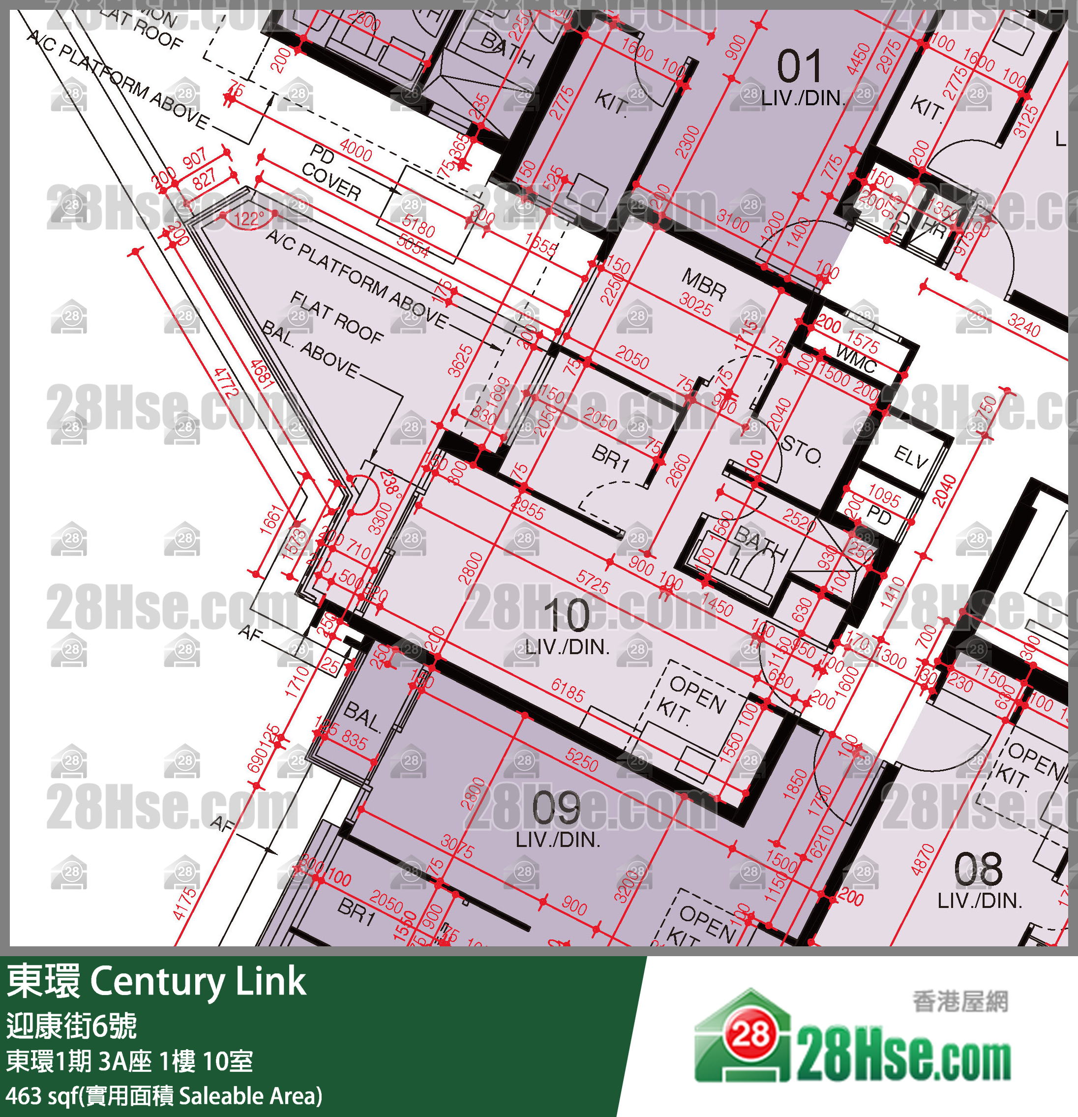 東環 東環1期3A座1樓 10室 平面圖
