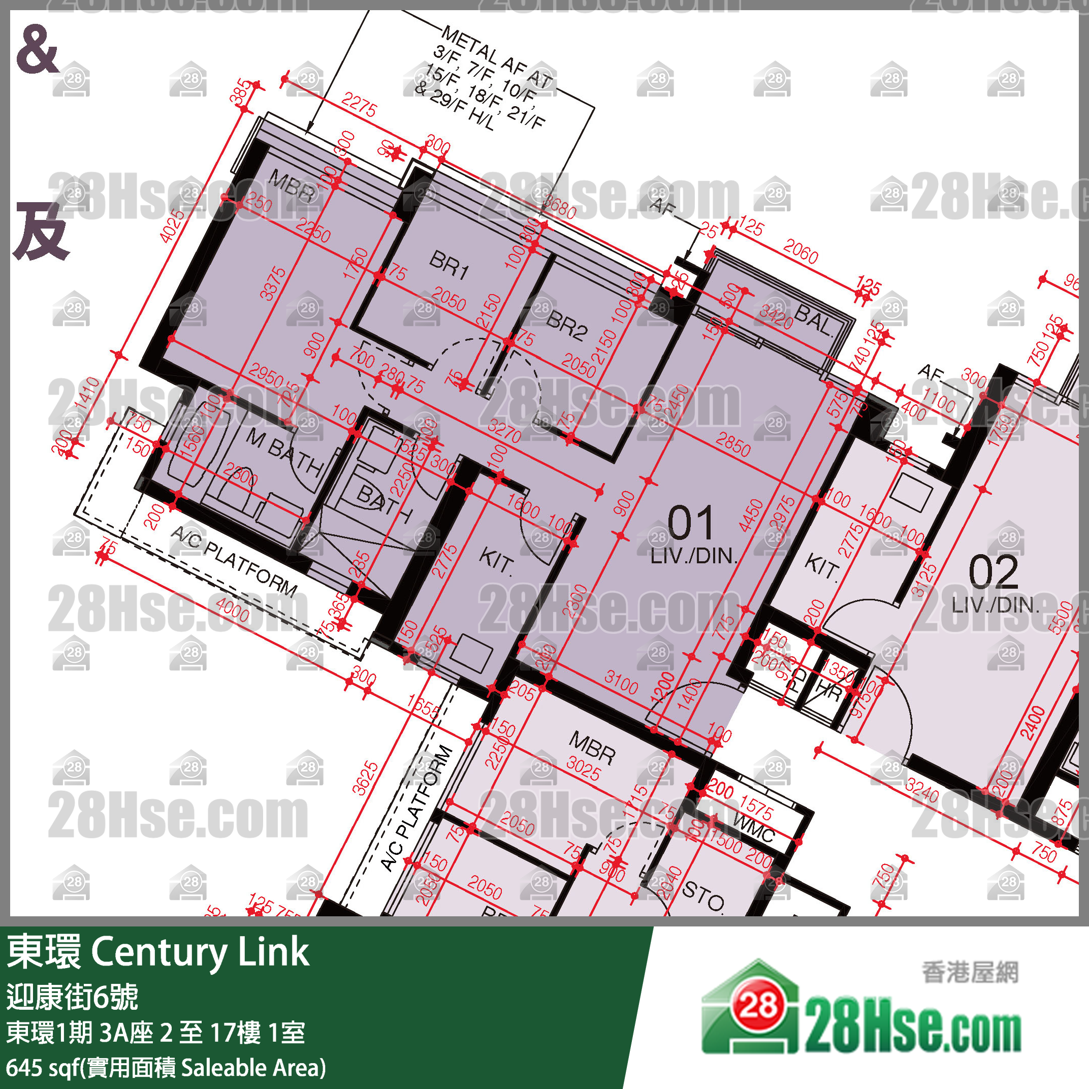 東環 東環1期3A座3樓 1室 平面圖