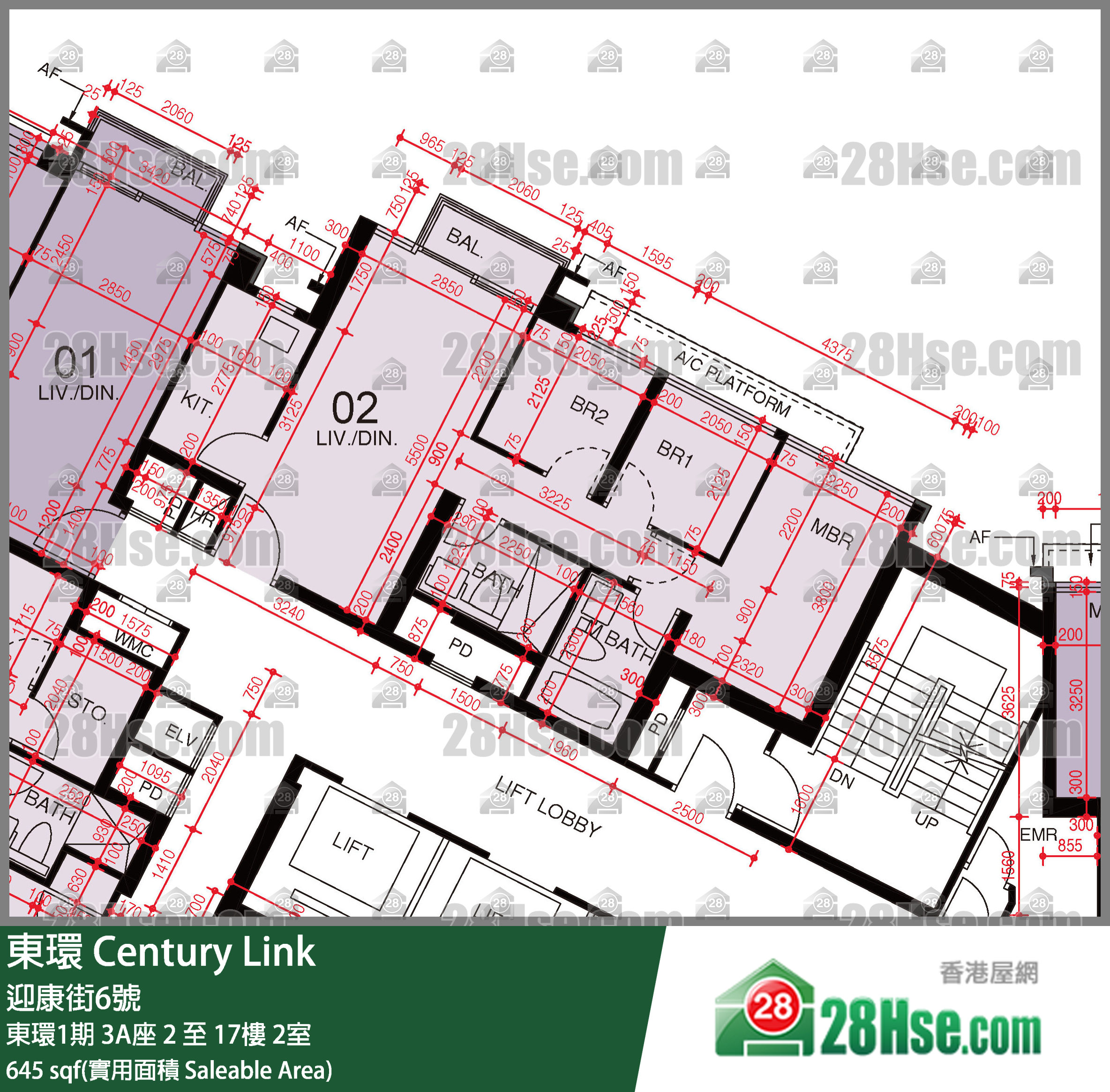 東環 東環1期3A座3樓 2室 平面圖