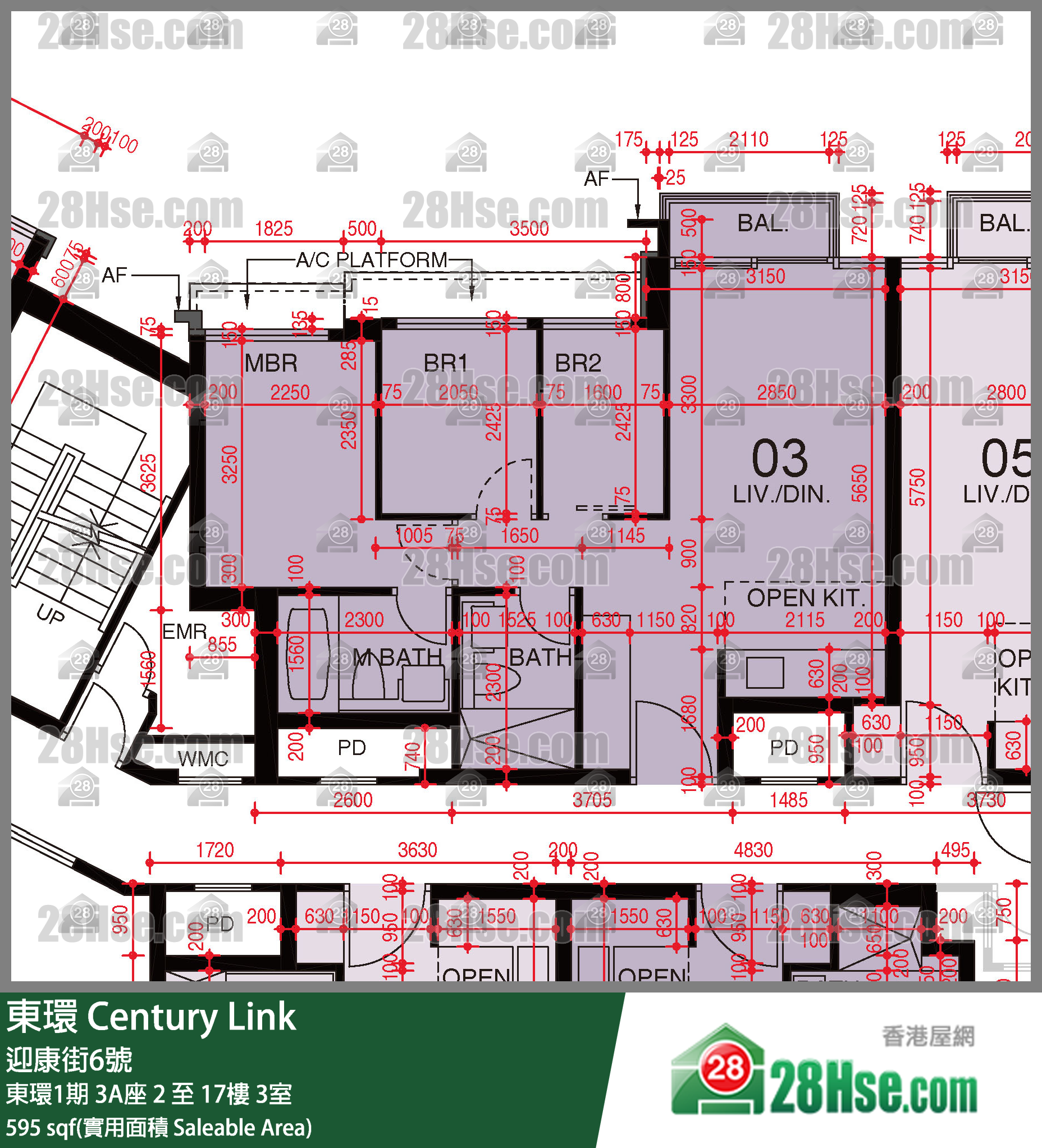 東環 東環1期3A座12樓 3室 平面圖