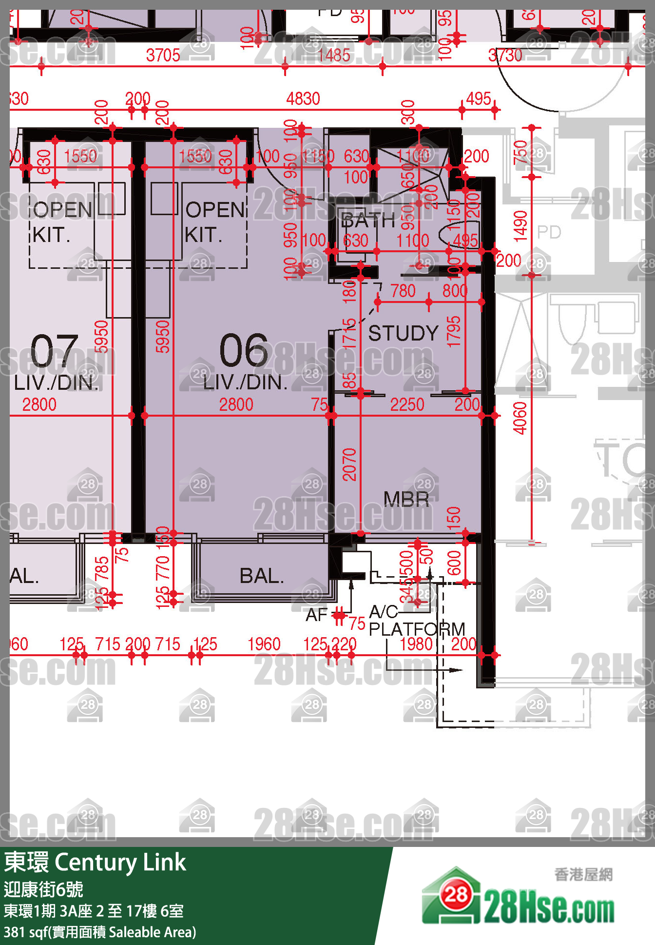 東環 東環1期3A座8樓 6室 平面圖