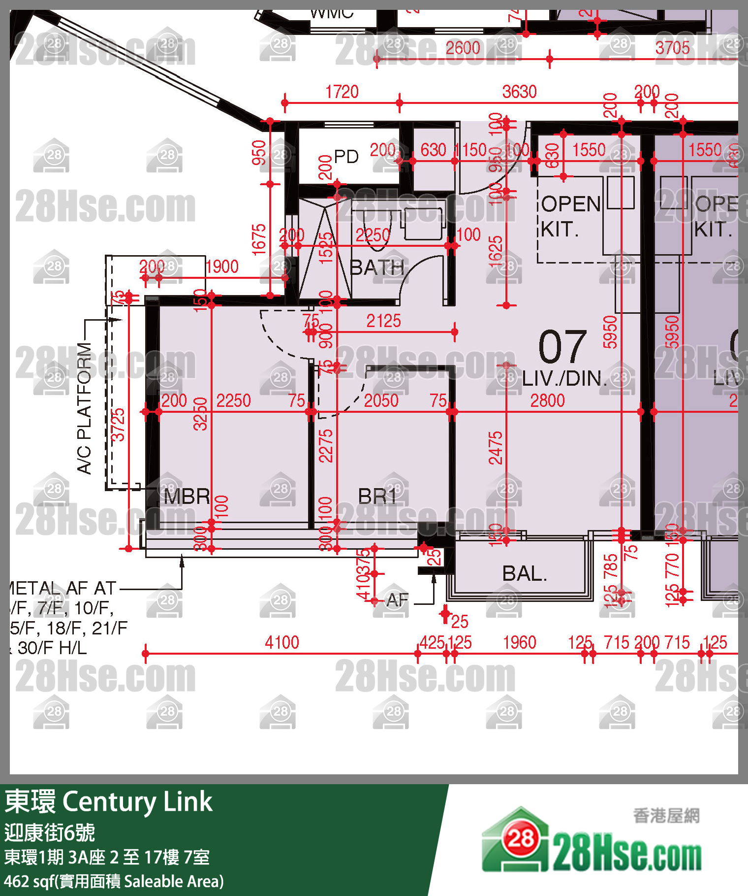 東環 東環1期3A座3樓 7室 平面圖